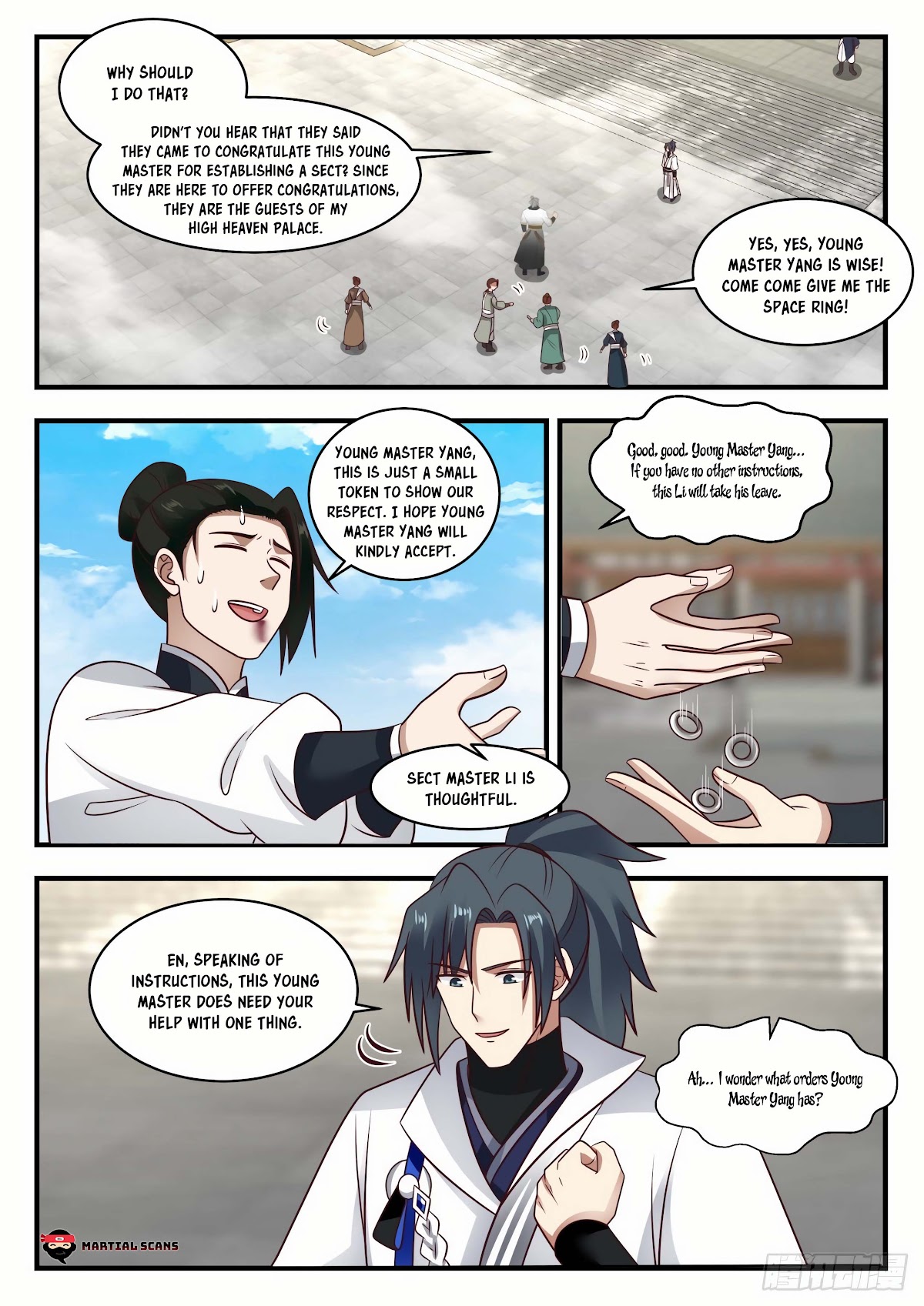 Martial Peak Chapter 1942 - Page 11