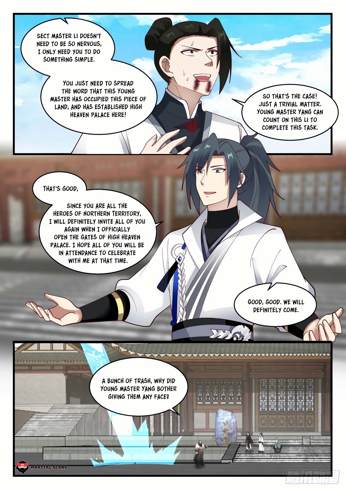 Martial Peak Chapter 1942 - Page 12