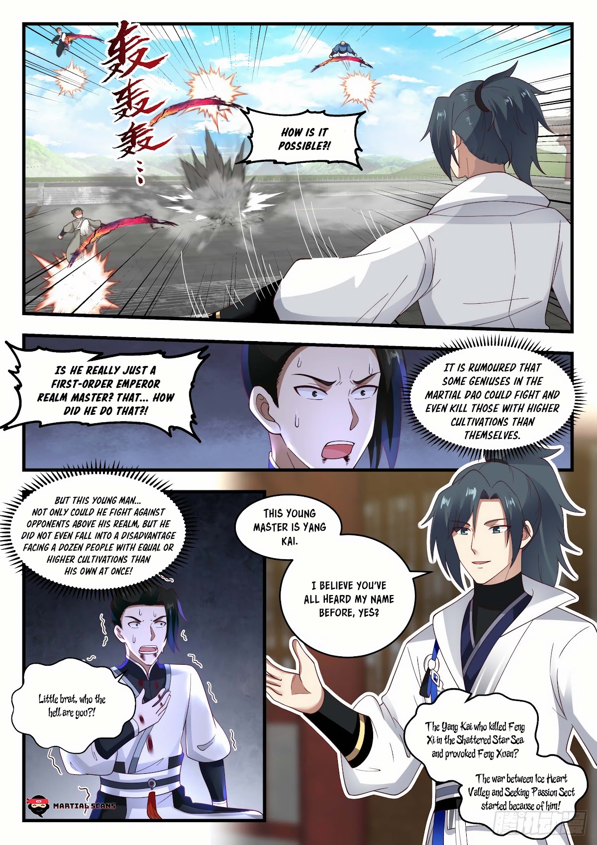 Martial Peak Chapter 1942 - Page 8