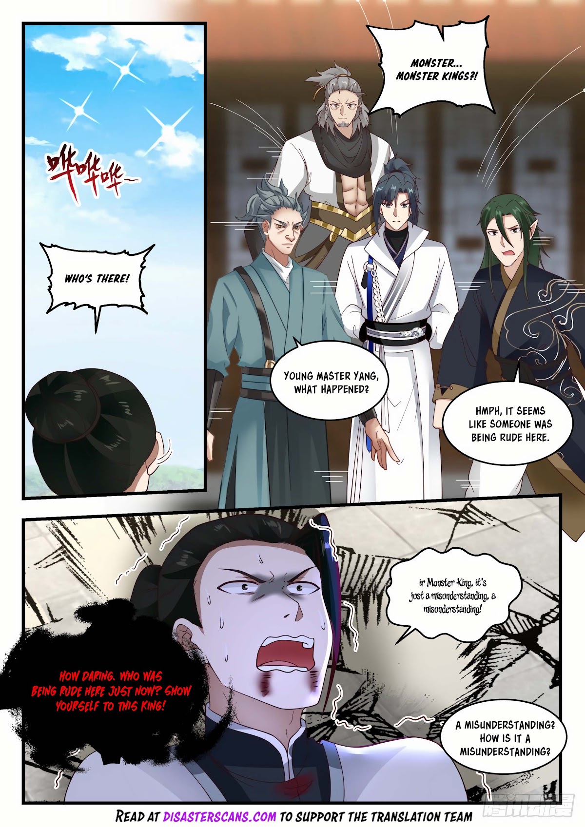 Martial Peak Chapter 1942 - Page 9