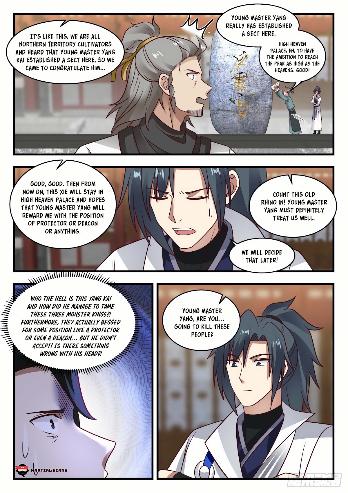 Martial Peak Chapter 1942 - Page 10