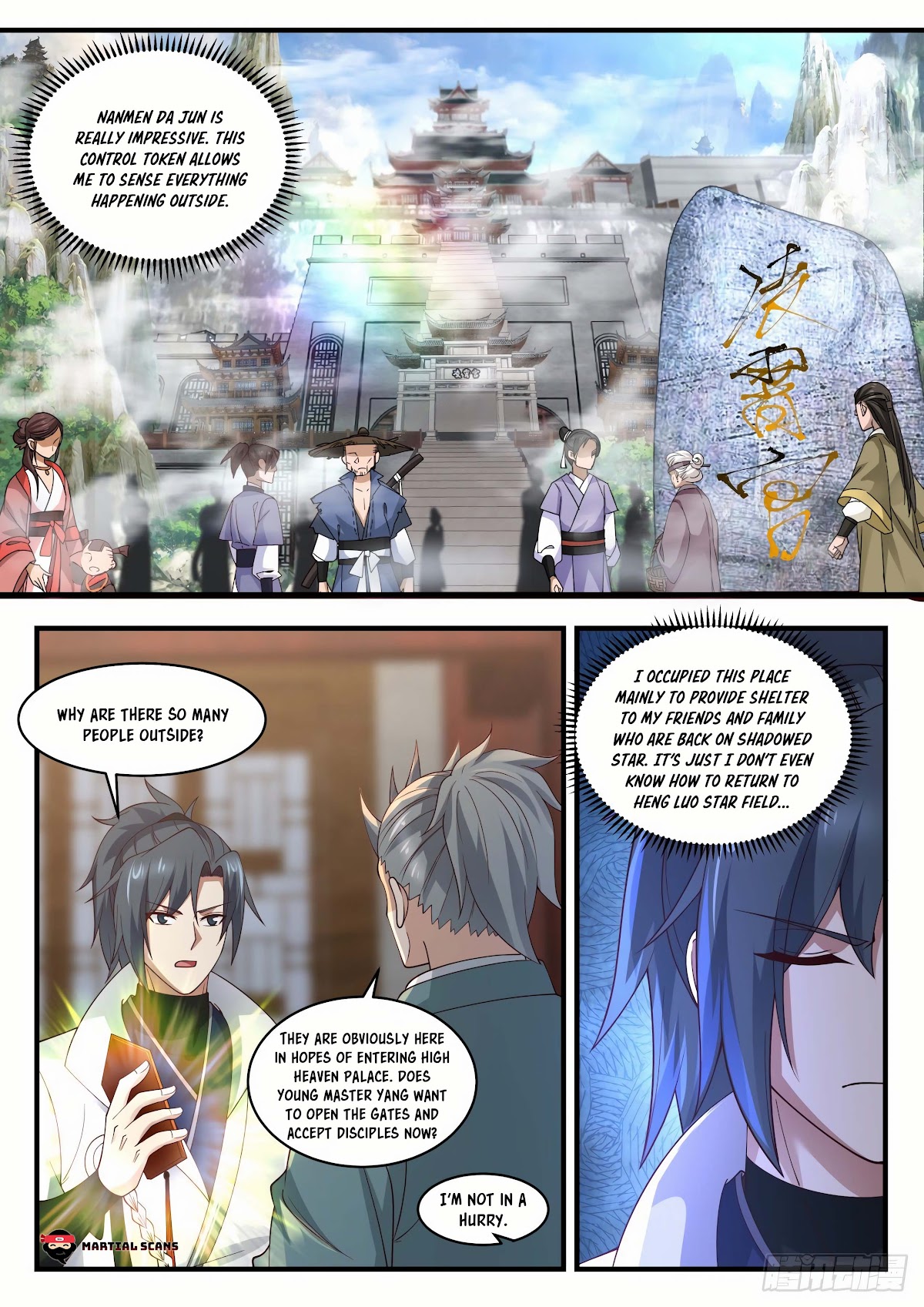 Martial Peak Chapter 1943 - Page 11