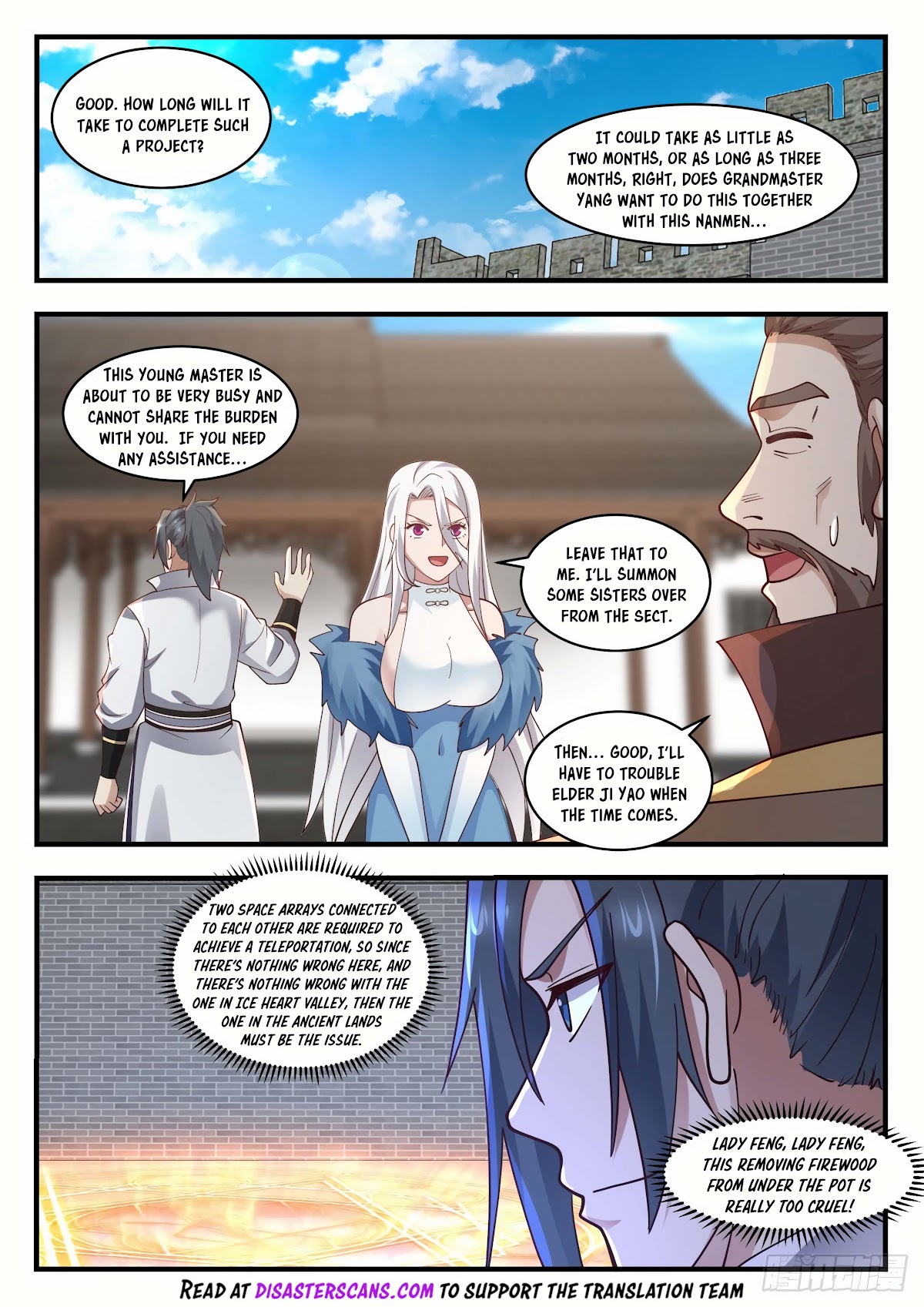 Martial Peak Chapter 1943 - Page 7
