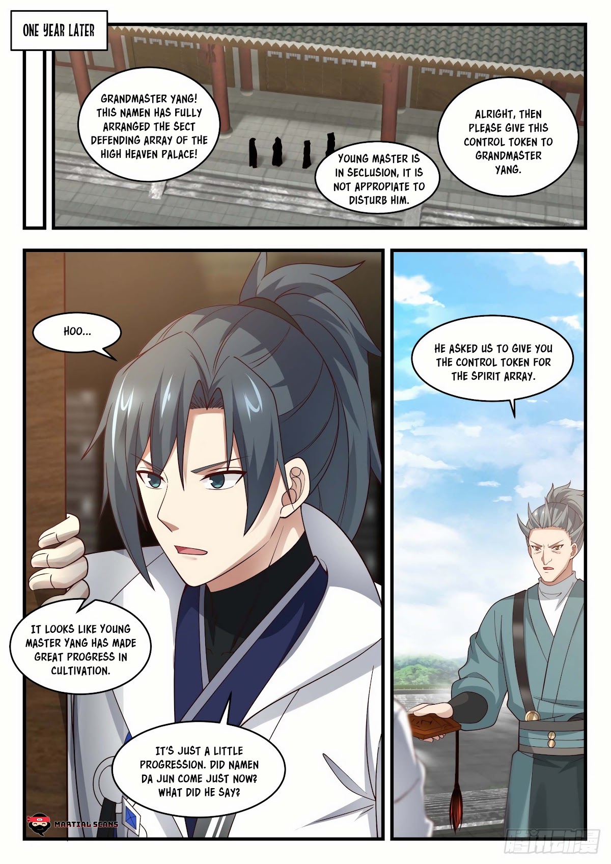 Martial Peak Chapter 1943 - Page 10