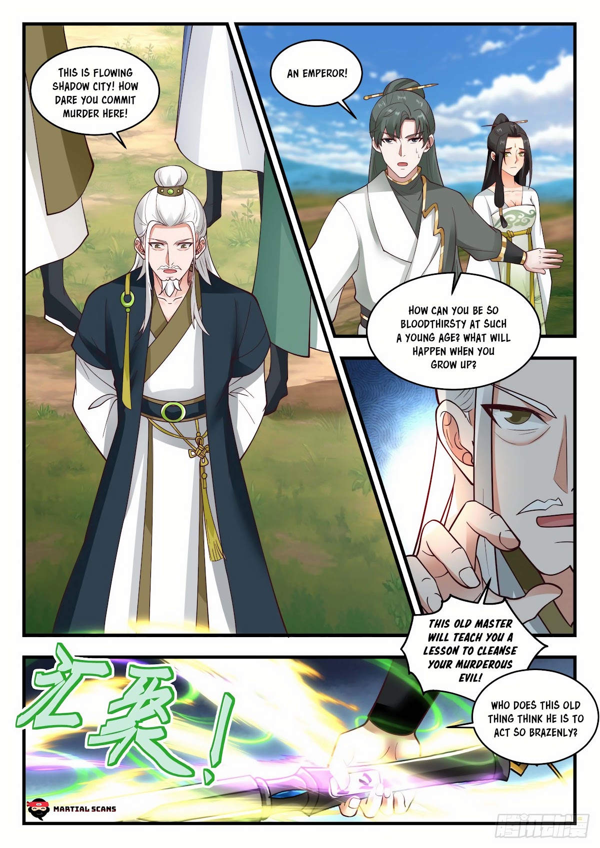 Martial Peak Chapter 1945 - Page 11
