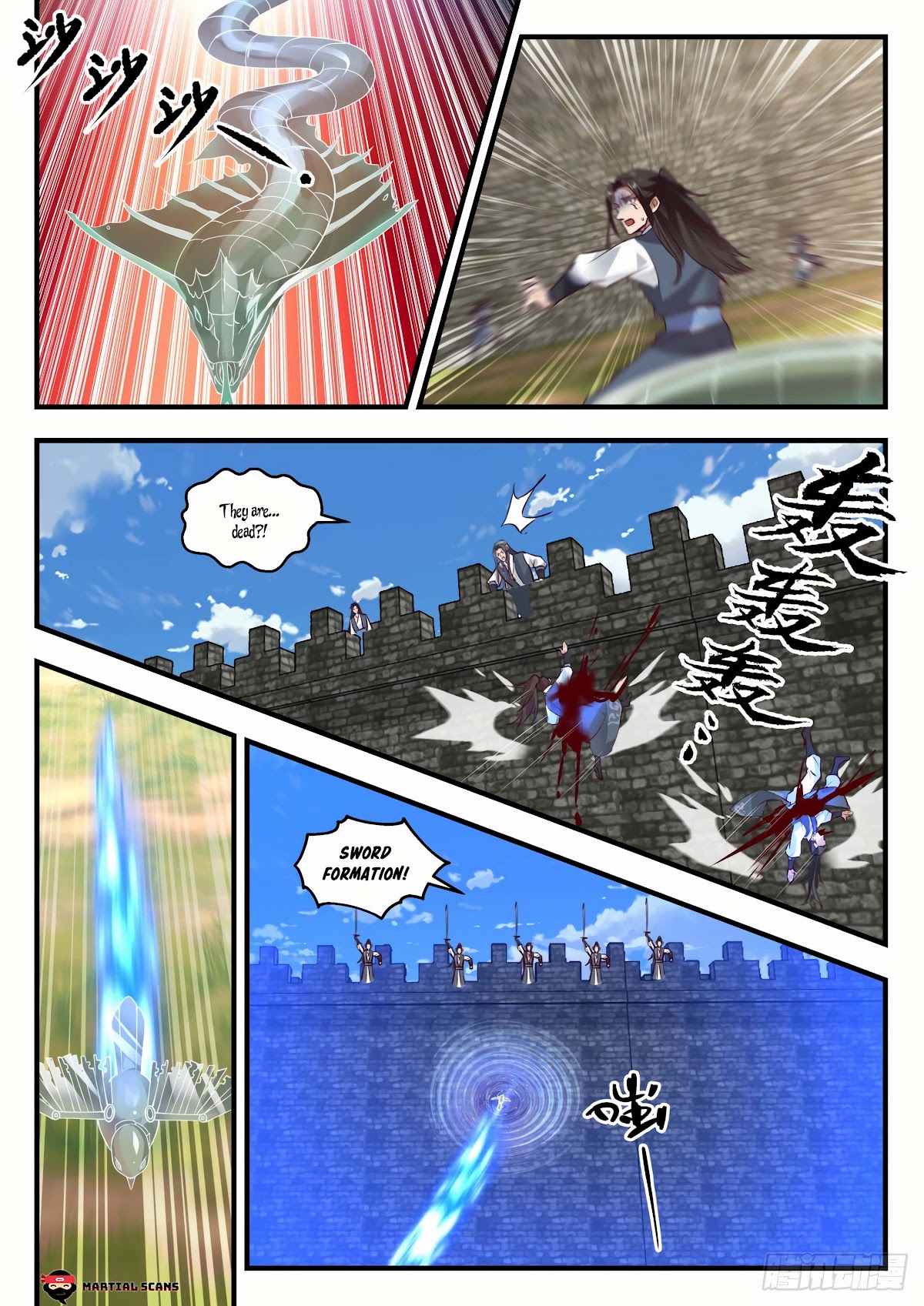 Martial Peak Chapter 1945 - Page 5