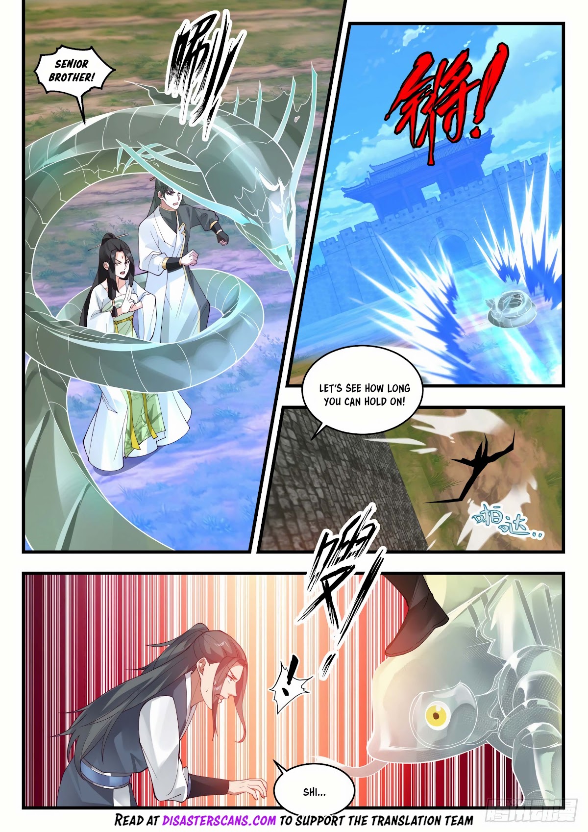 Martial Peak Chapter 1945 - Page 7