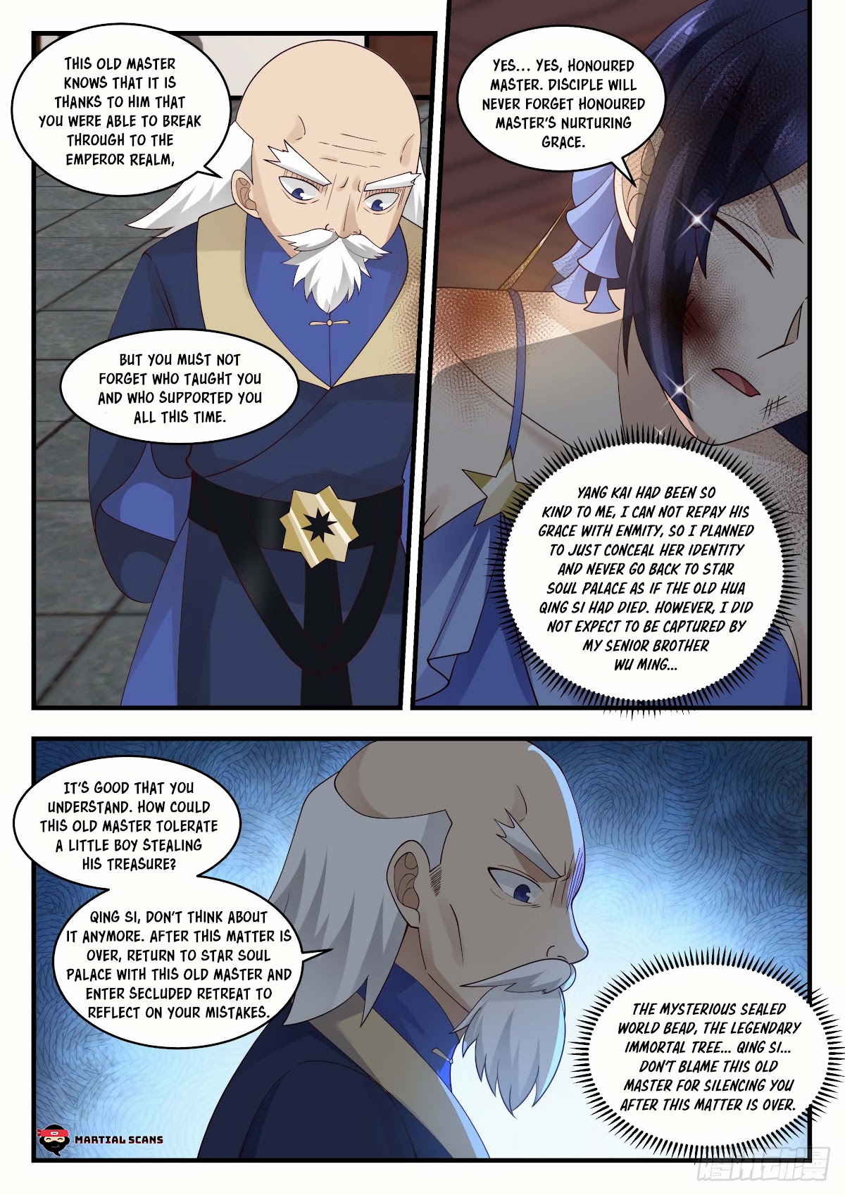 Martial Peak Chapter 1946 - Page 11
