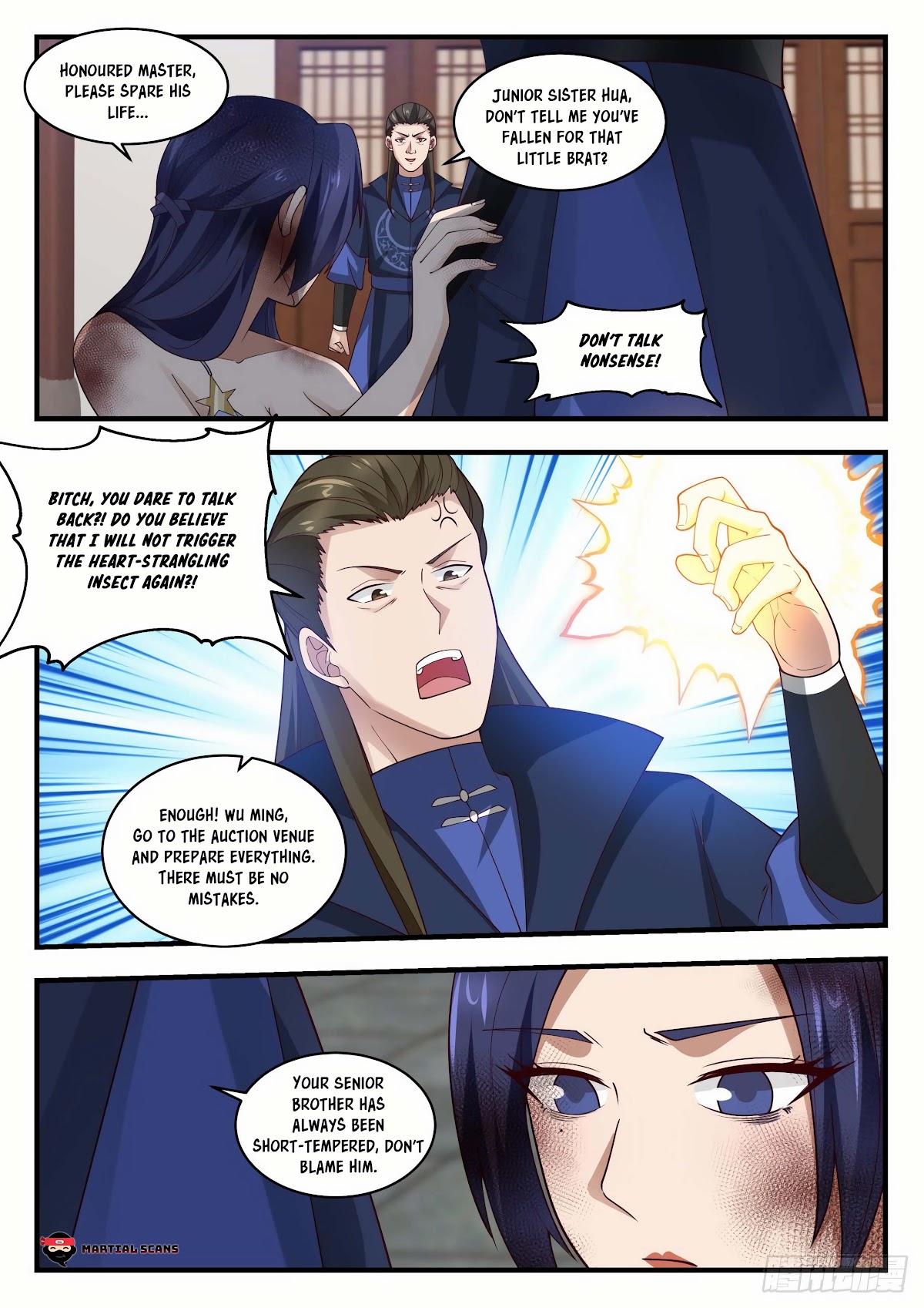 Martial Peak Chapter 1946 - Page 12