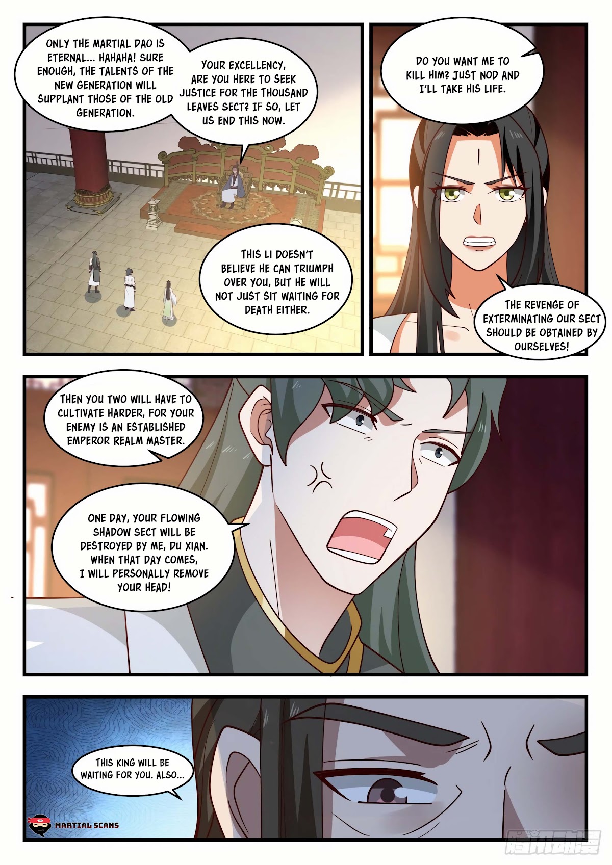 Martial Peak Chapter 1946 - Page 5