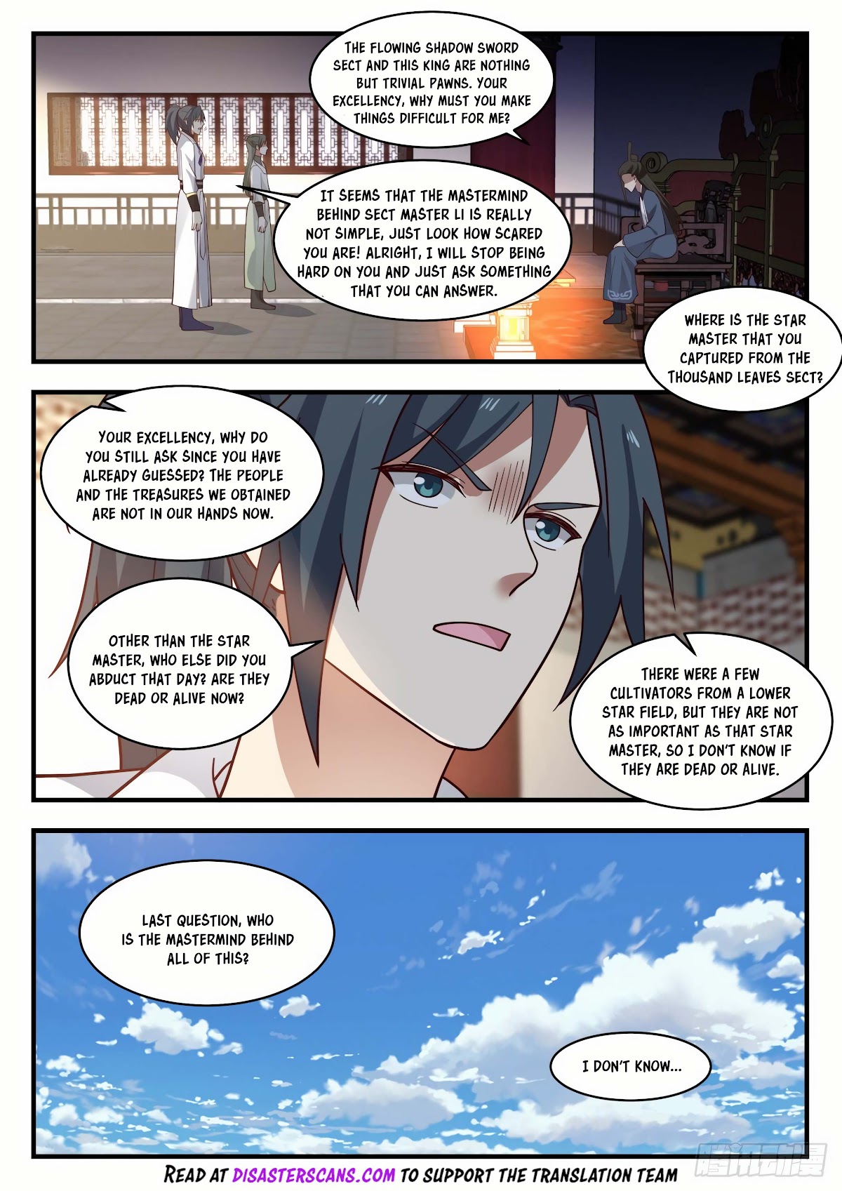 Martial Peak Chapter 1946 - Page 7