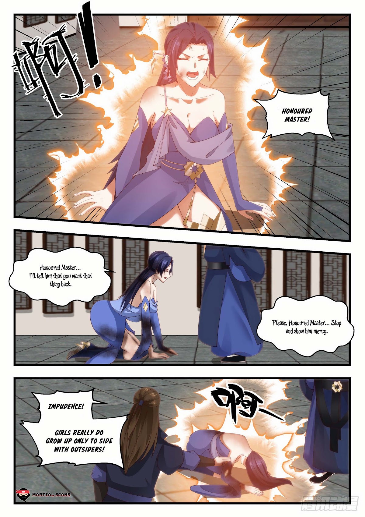 Martial Peak Chapter 1946 - Page 10