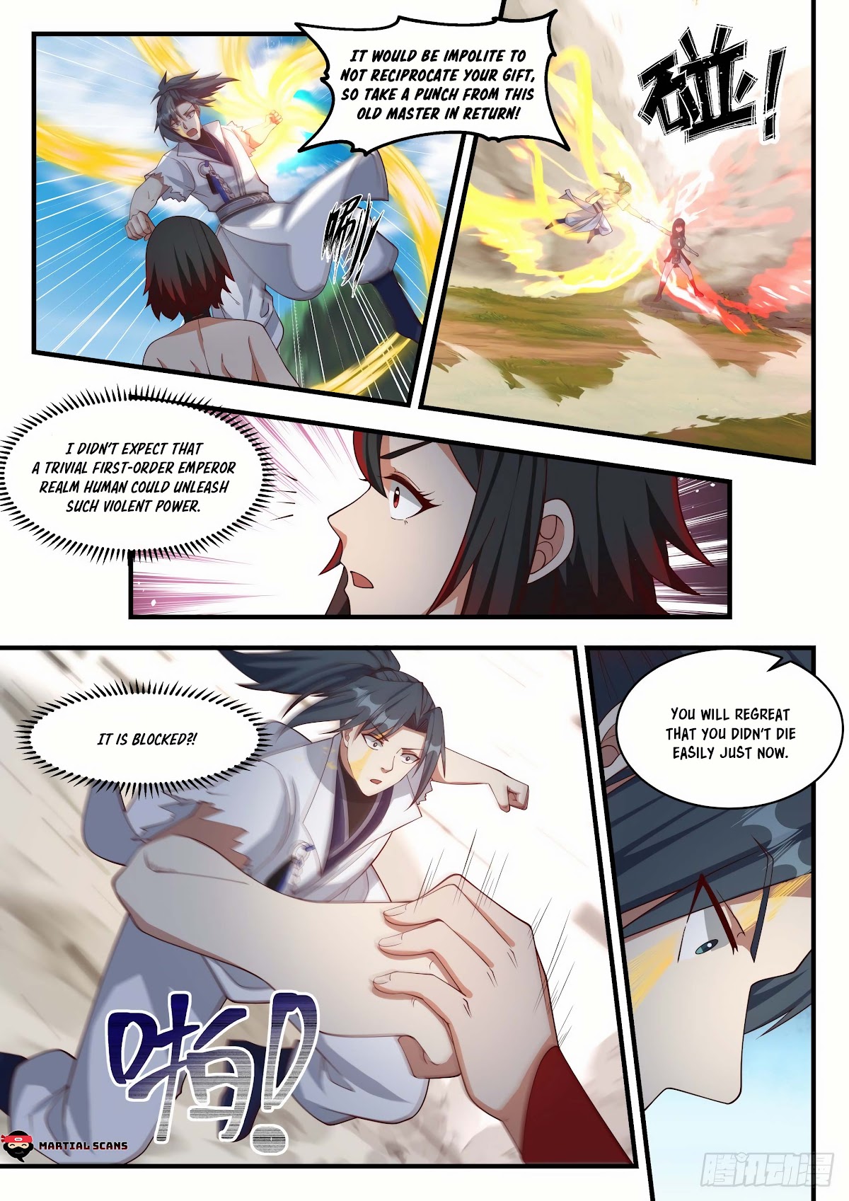 Martial Peak Chapter 1947 - Page 9
