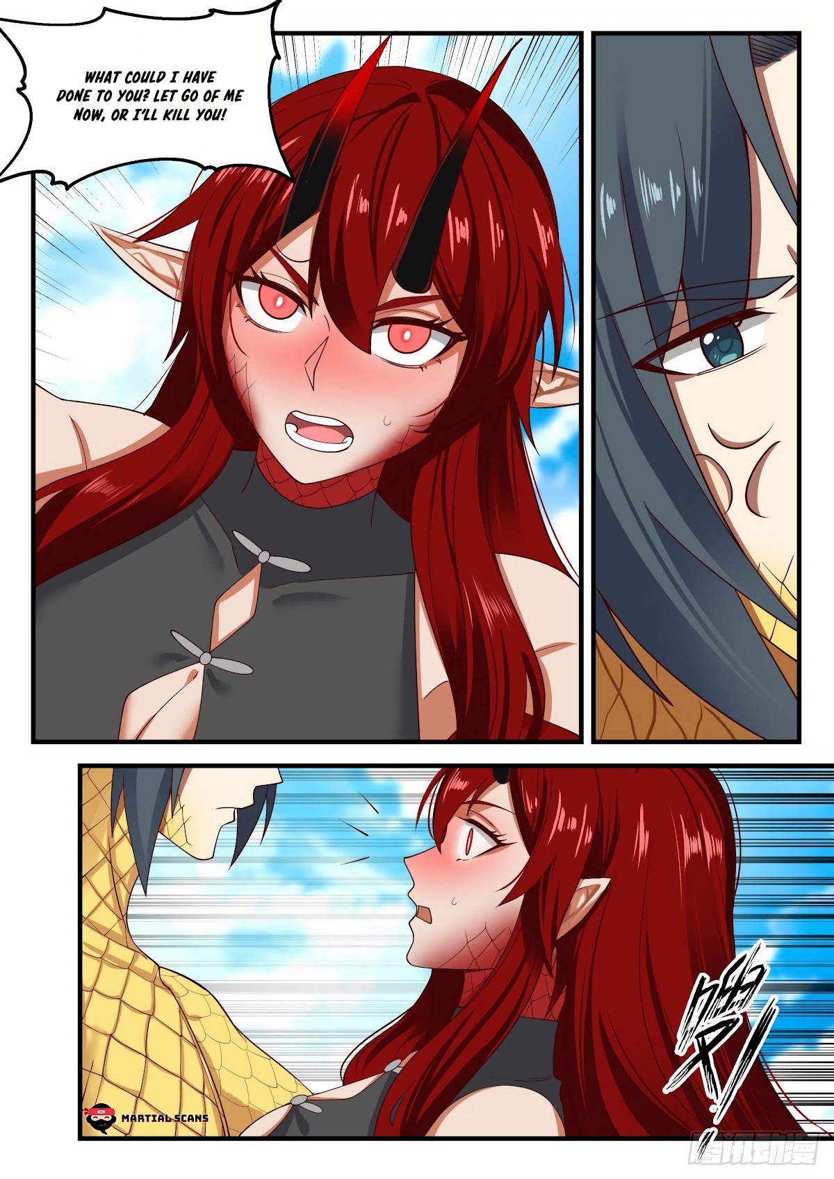 Martial Peak Chapter 1948 - Page 11