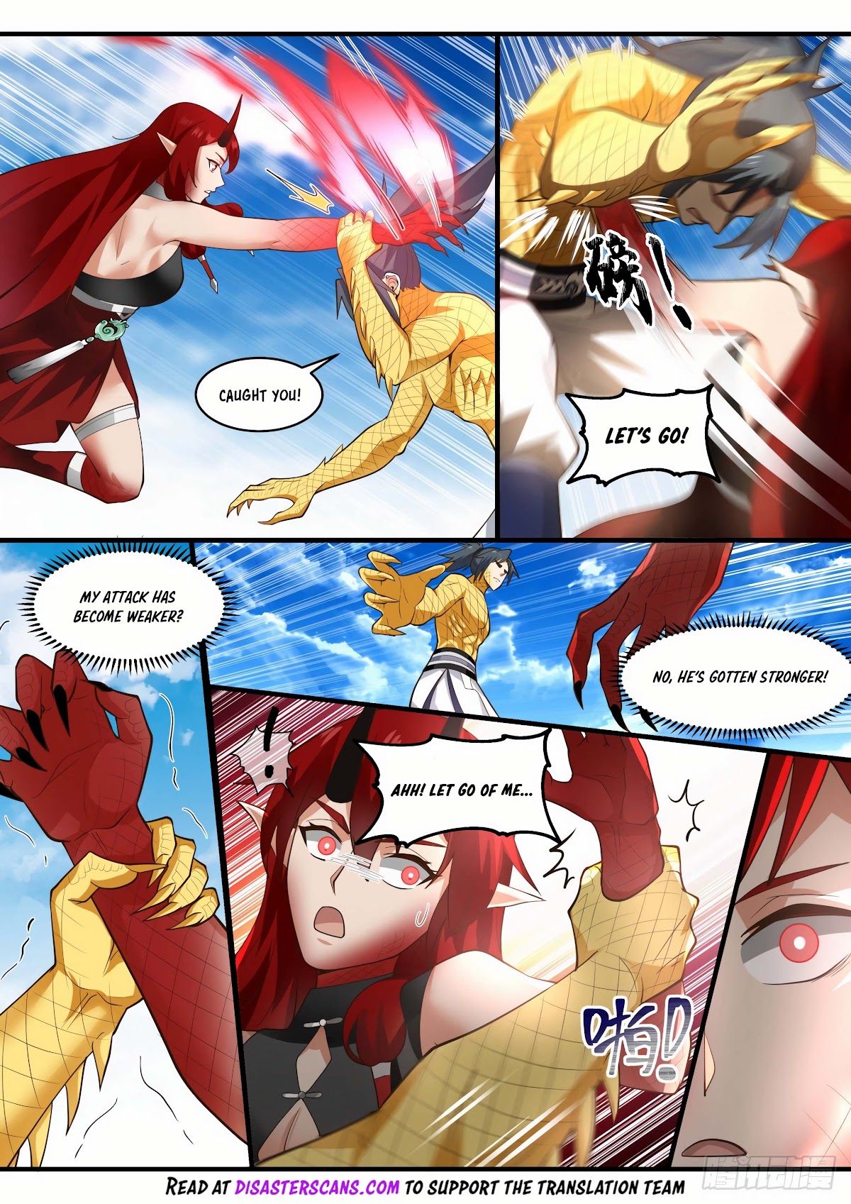 Martial Peak Chapter 1948 - Page 7