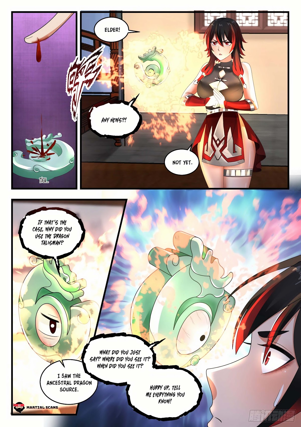 Martial Peak Chapter 1949 - Page 12