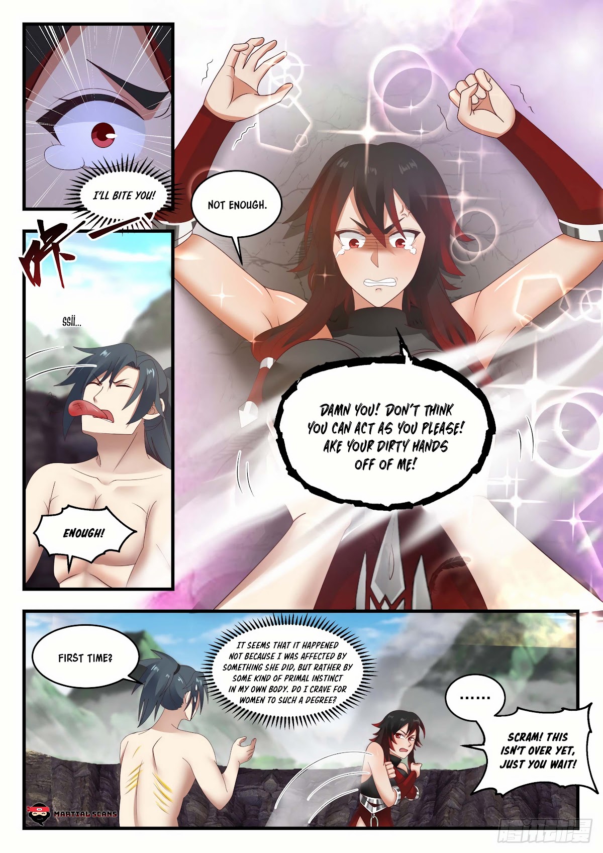 Martial Peak Chapter 1949 - Page 9