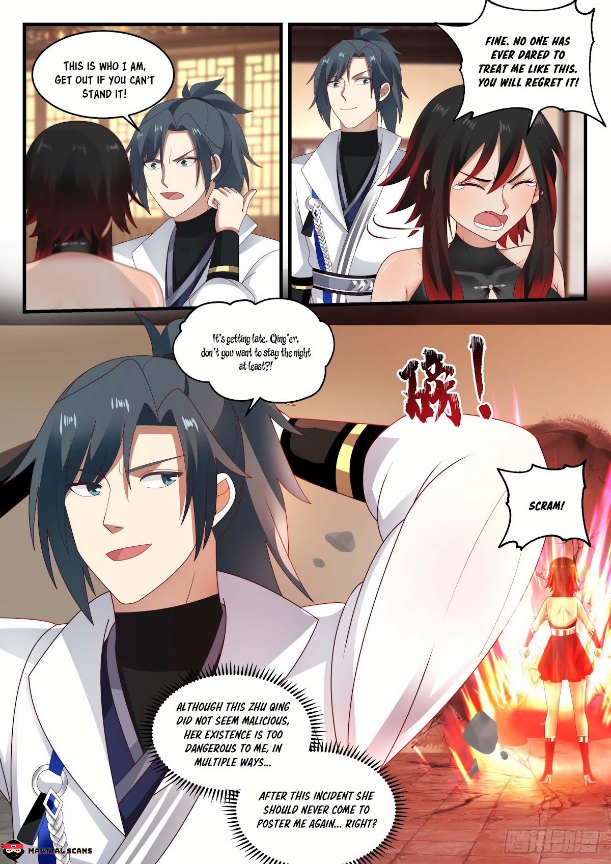 Martial Peak Chapter 1950 - Page 13