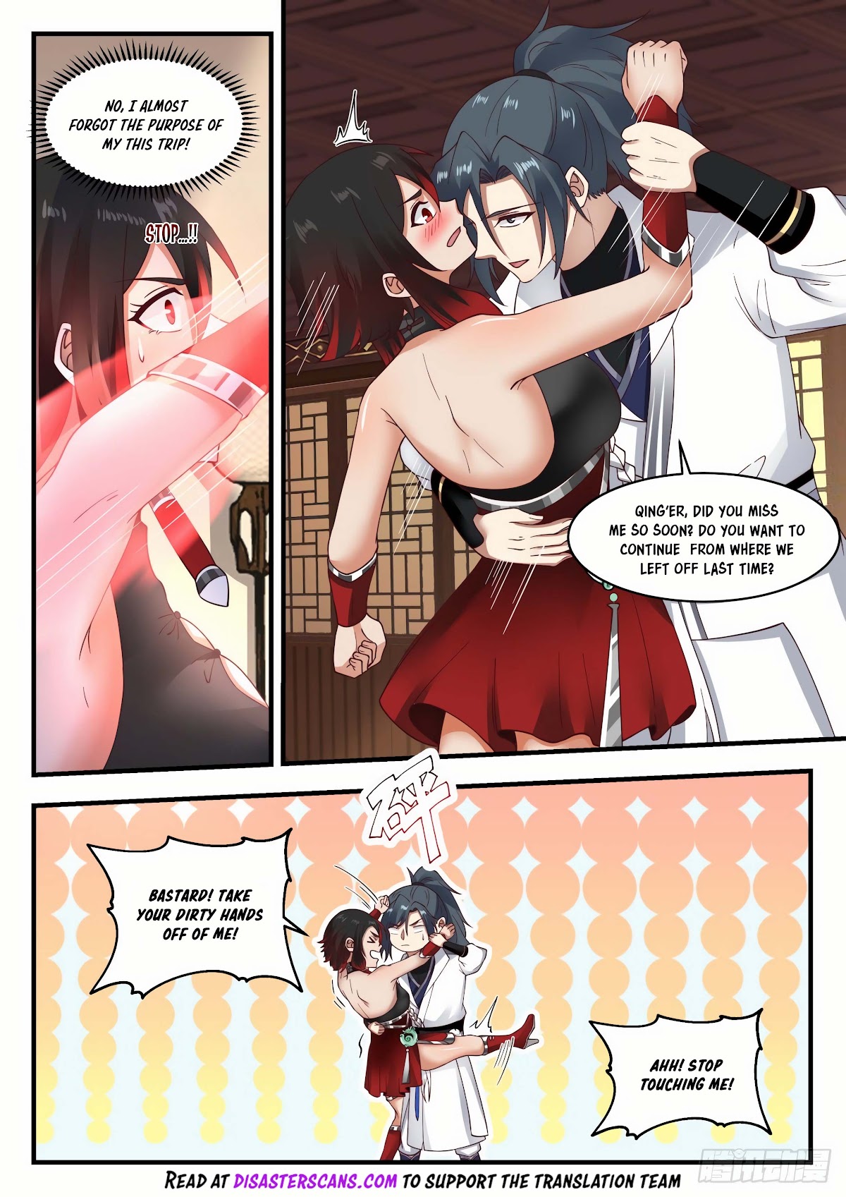 Martial Peak Chapter 1950 - Page 7