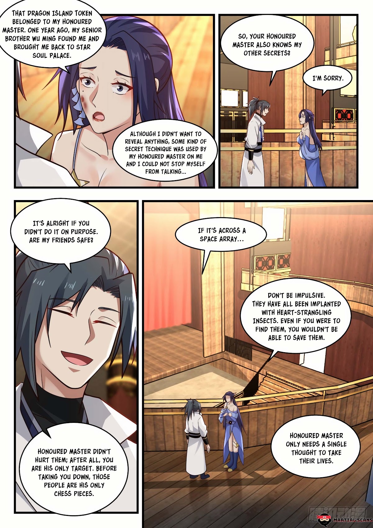 Martial Peak Chapter 1951 - Page 12