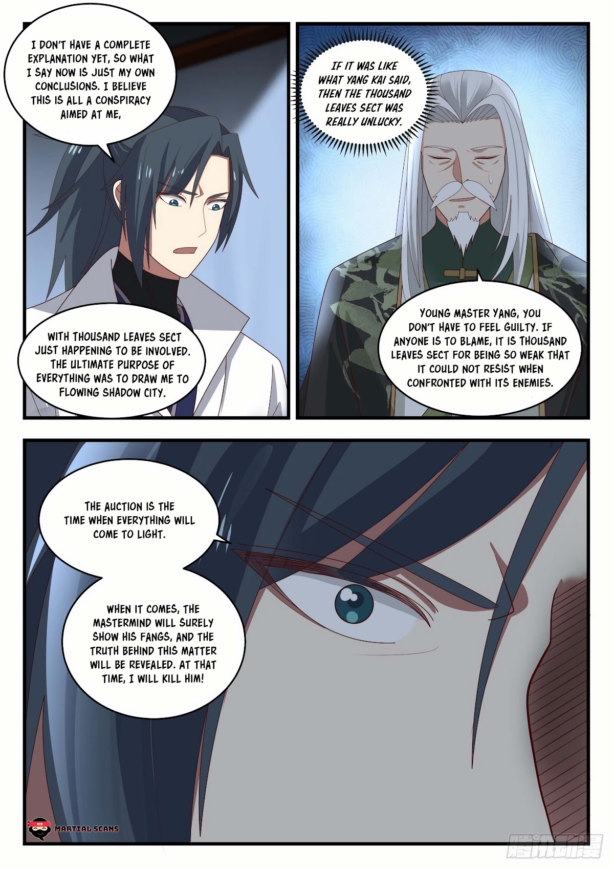 Martial Peak Chapter 1951 - Page 4