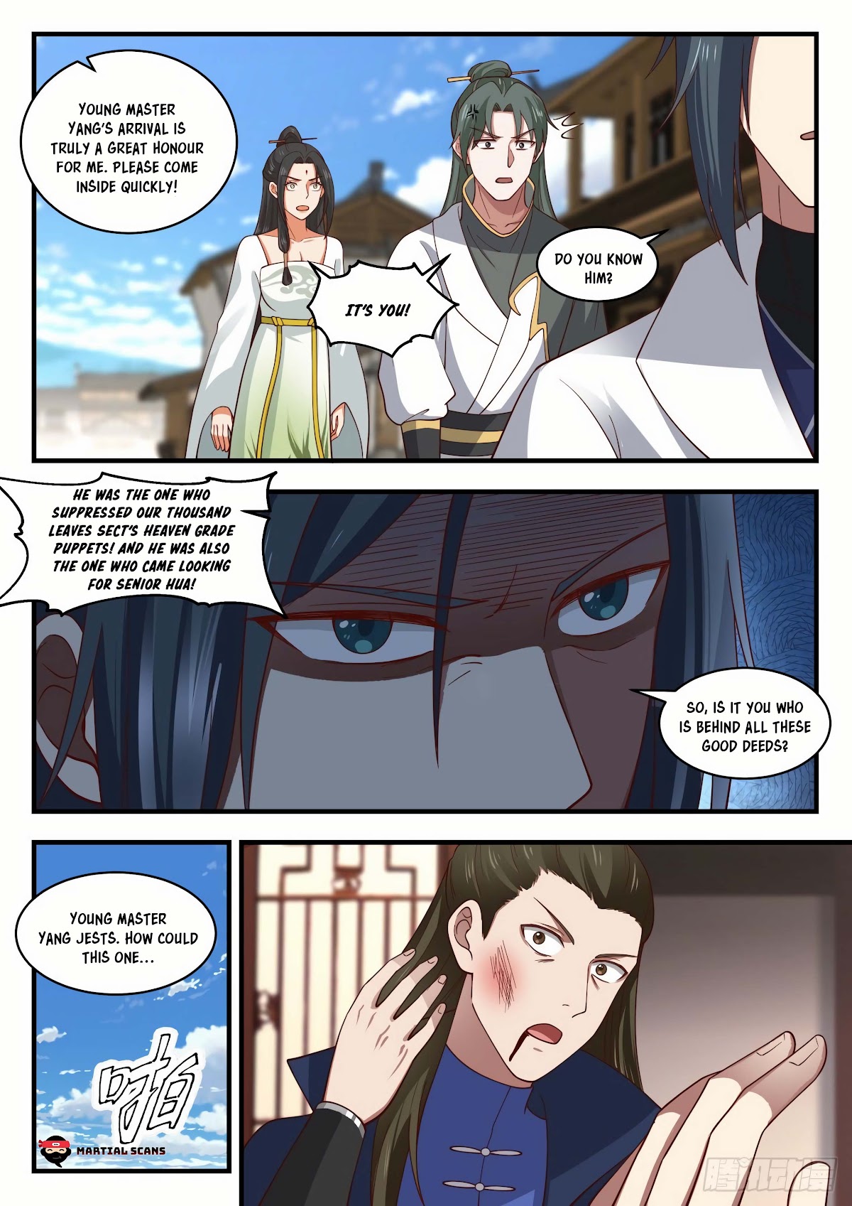 Martial Peak Chapter 1951 - Page 6