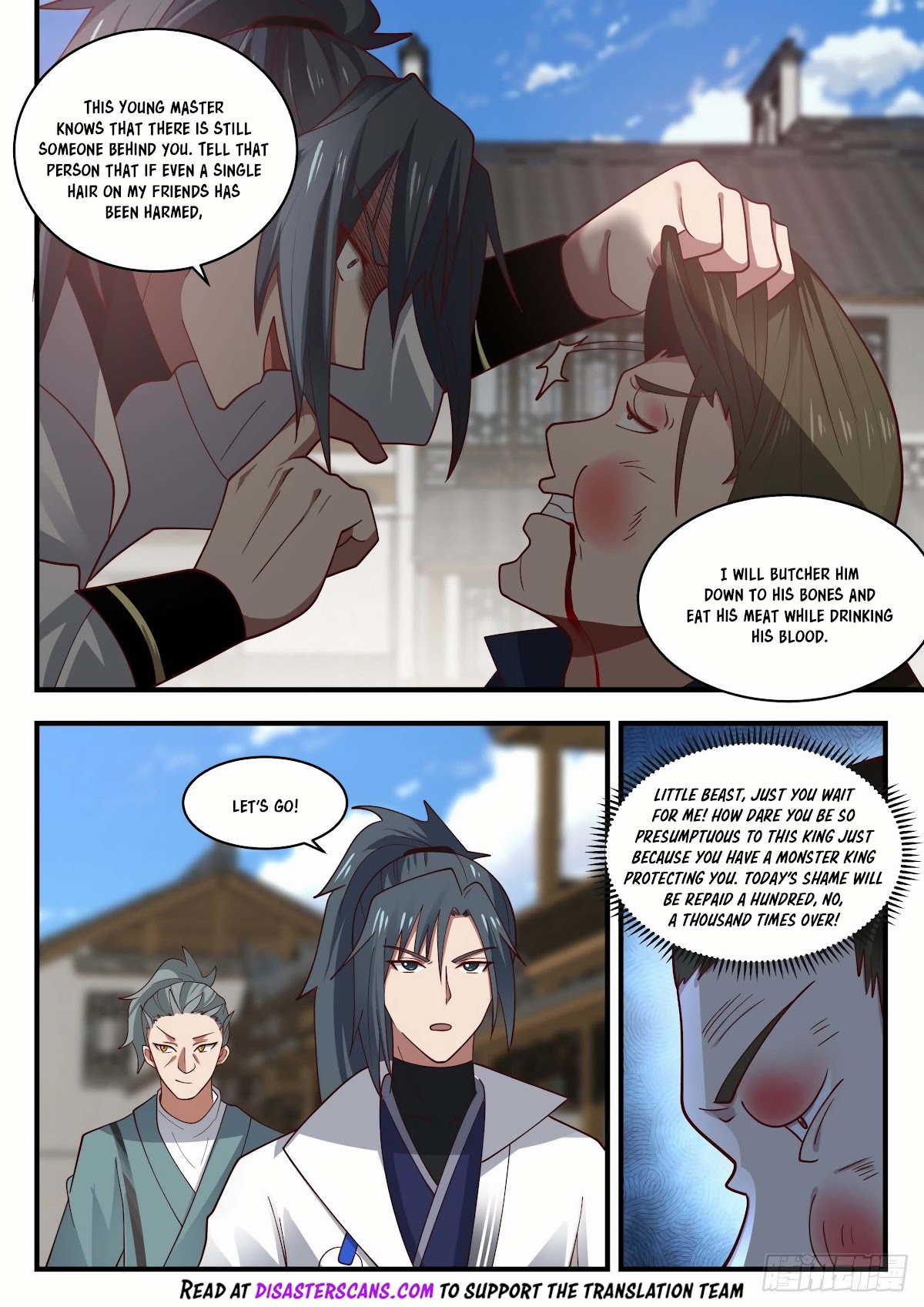 Martial Peak Chapter 1951 - Page 8