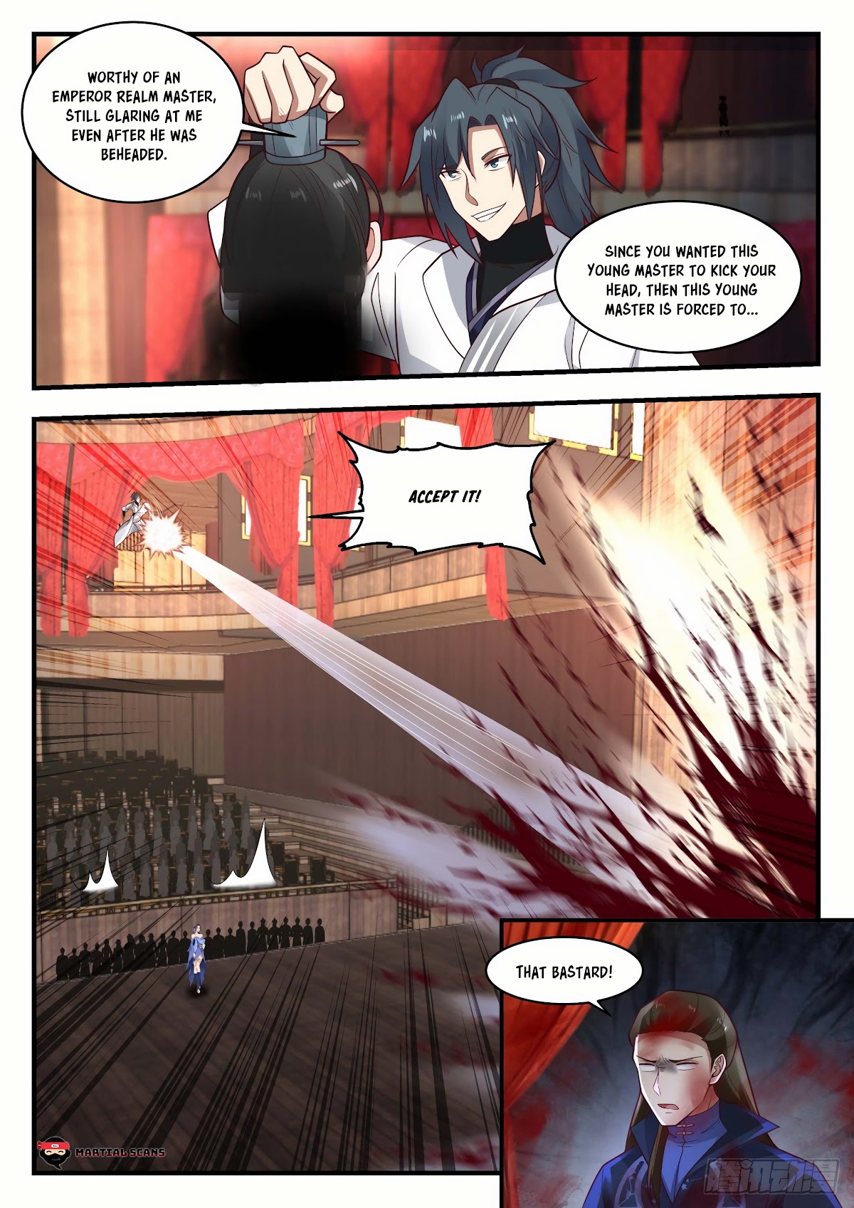 Martial Peak Chapter 1952 - Page 12