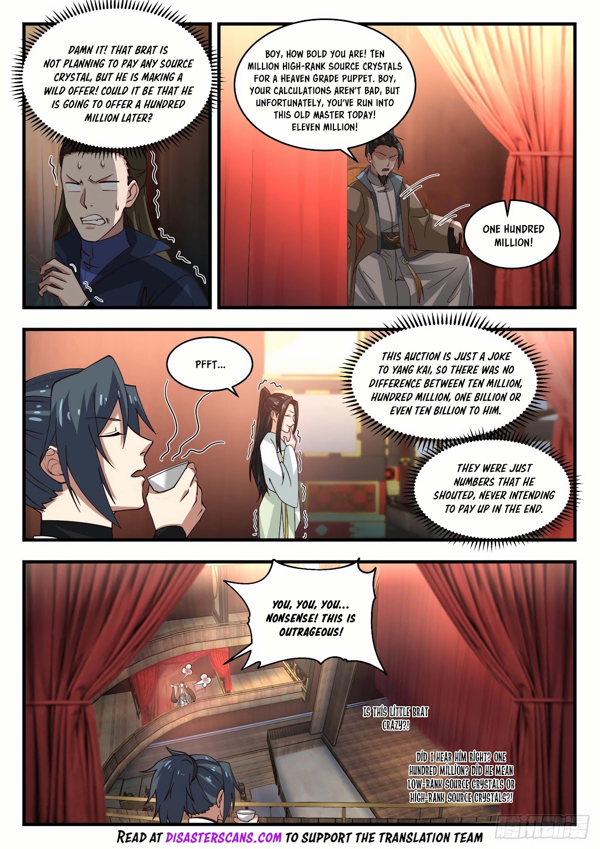 Martial Peak Chapter 1952 - Page 7