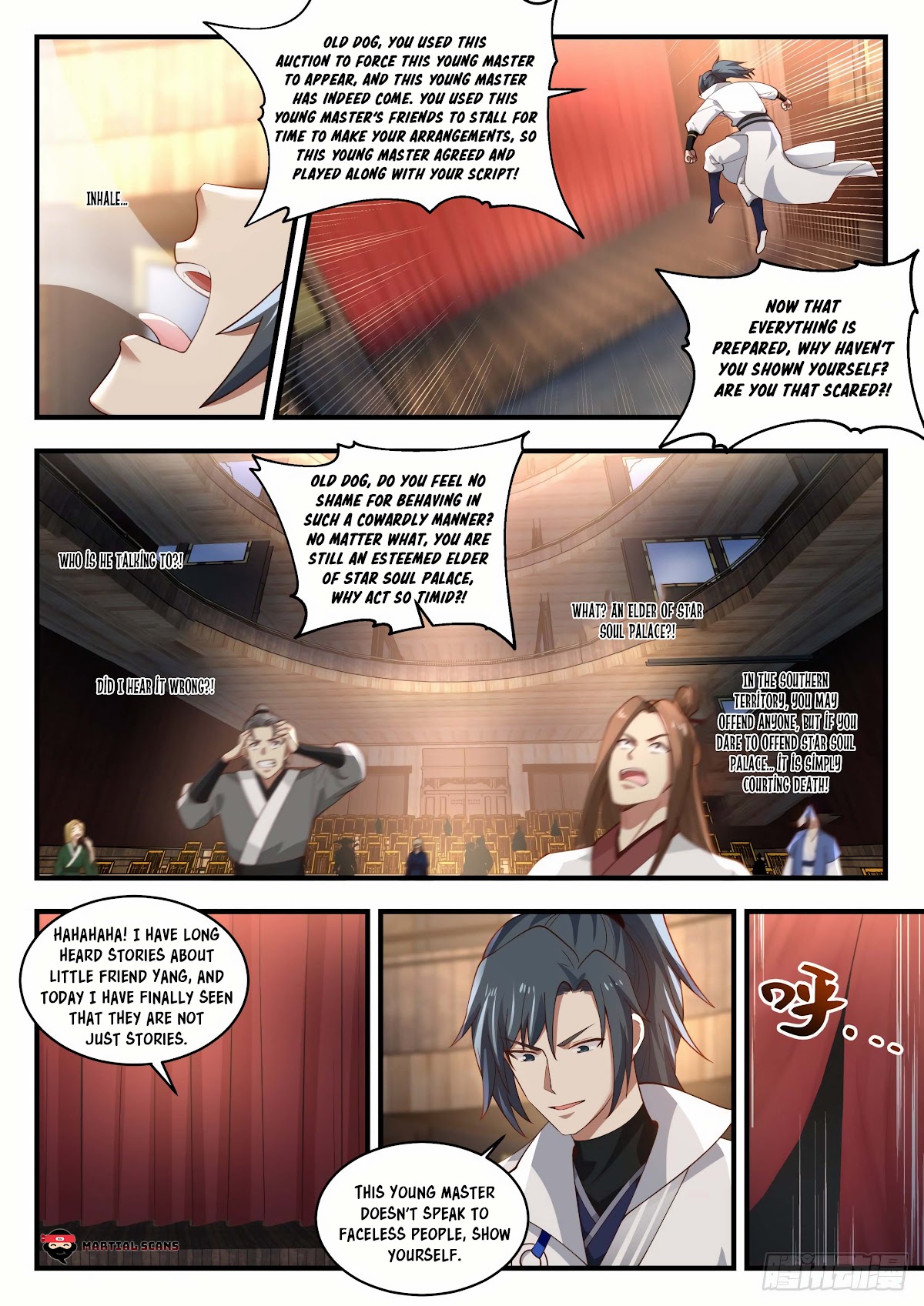 Martial Peak Chapter 1953 - Page 12