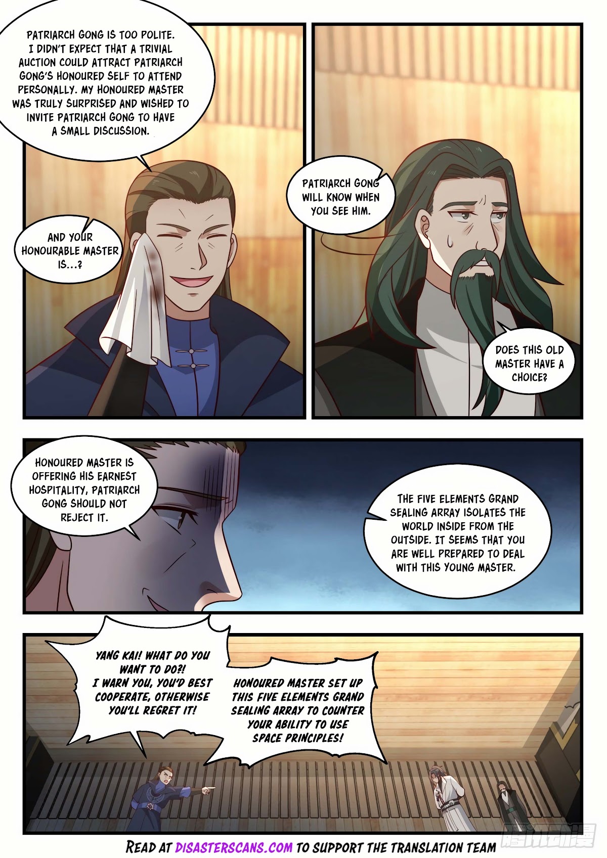 Martial Peak Chapter 1953 - Page 7