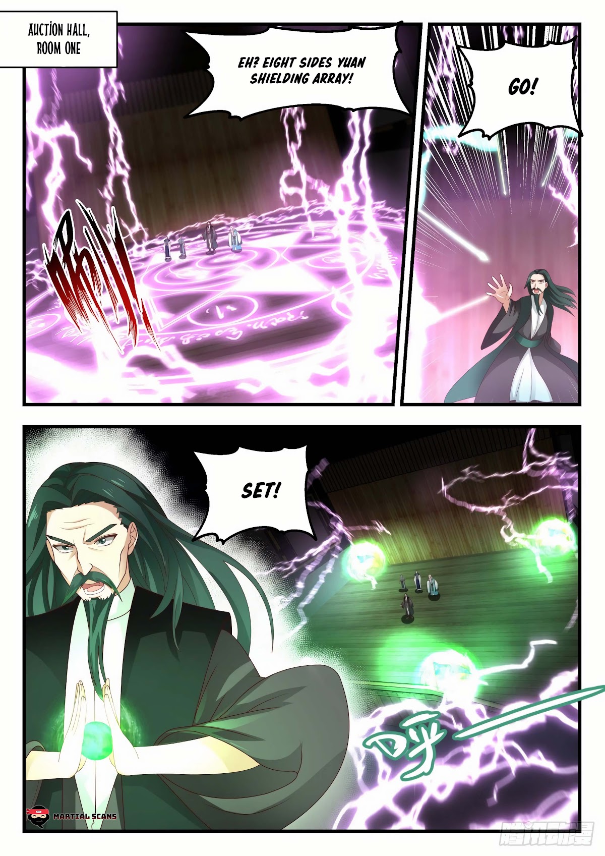 Martial Peak Chapter 1954 - Page 2