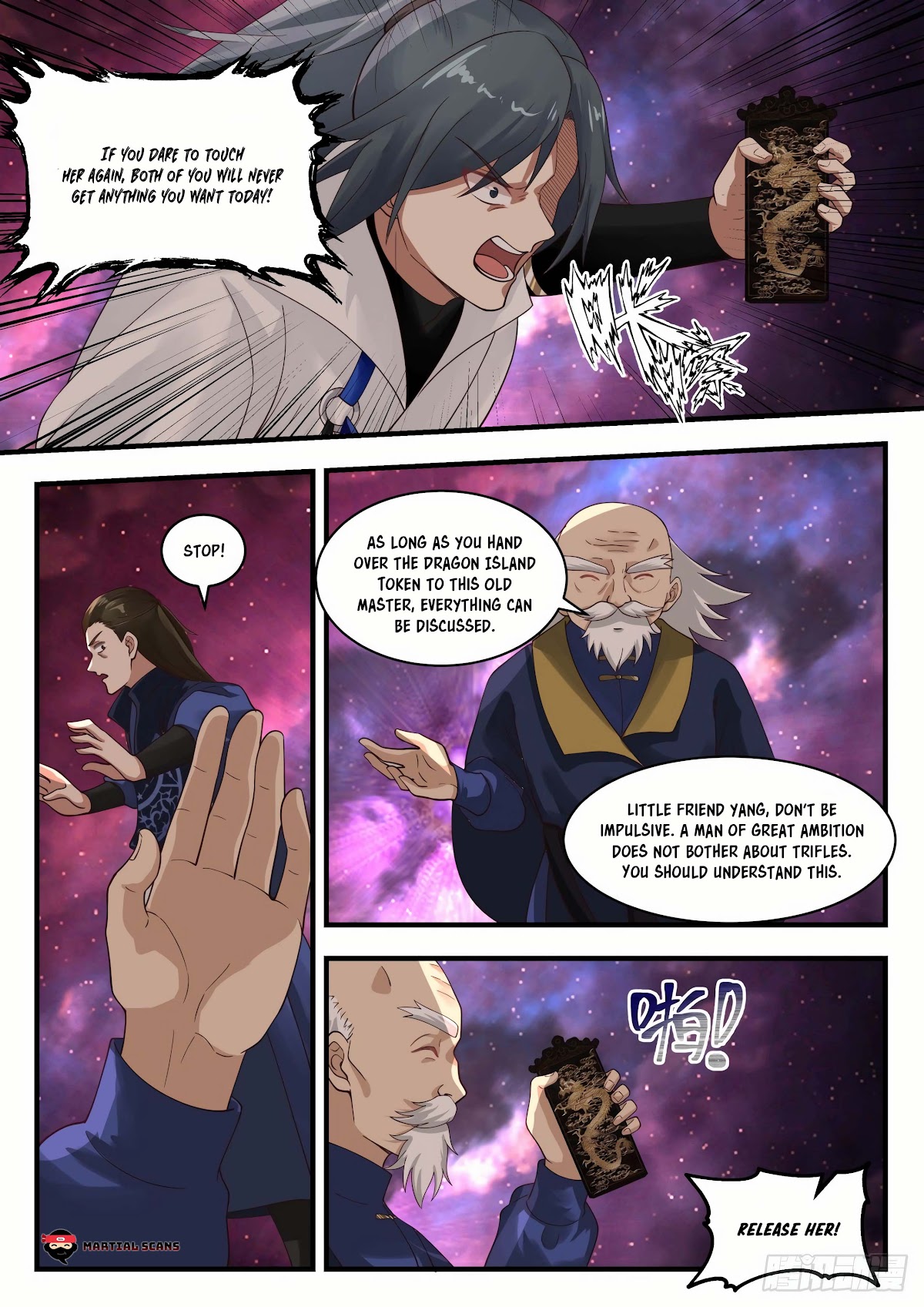 Martial Peak Chapter 1954 - Page 12