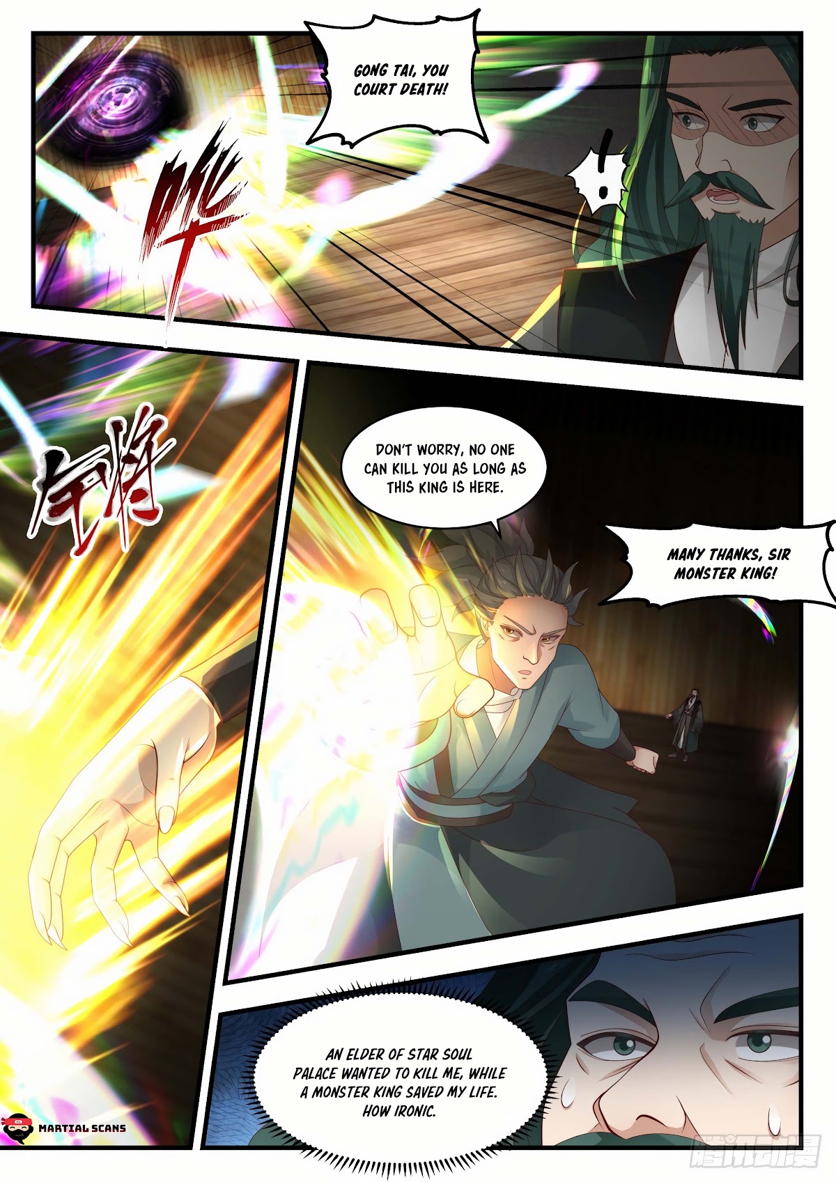 Martial Peak Chapter 1954 - Page 3