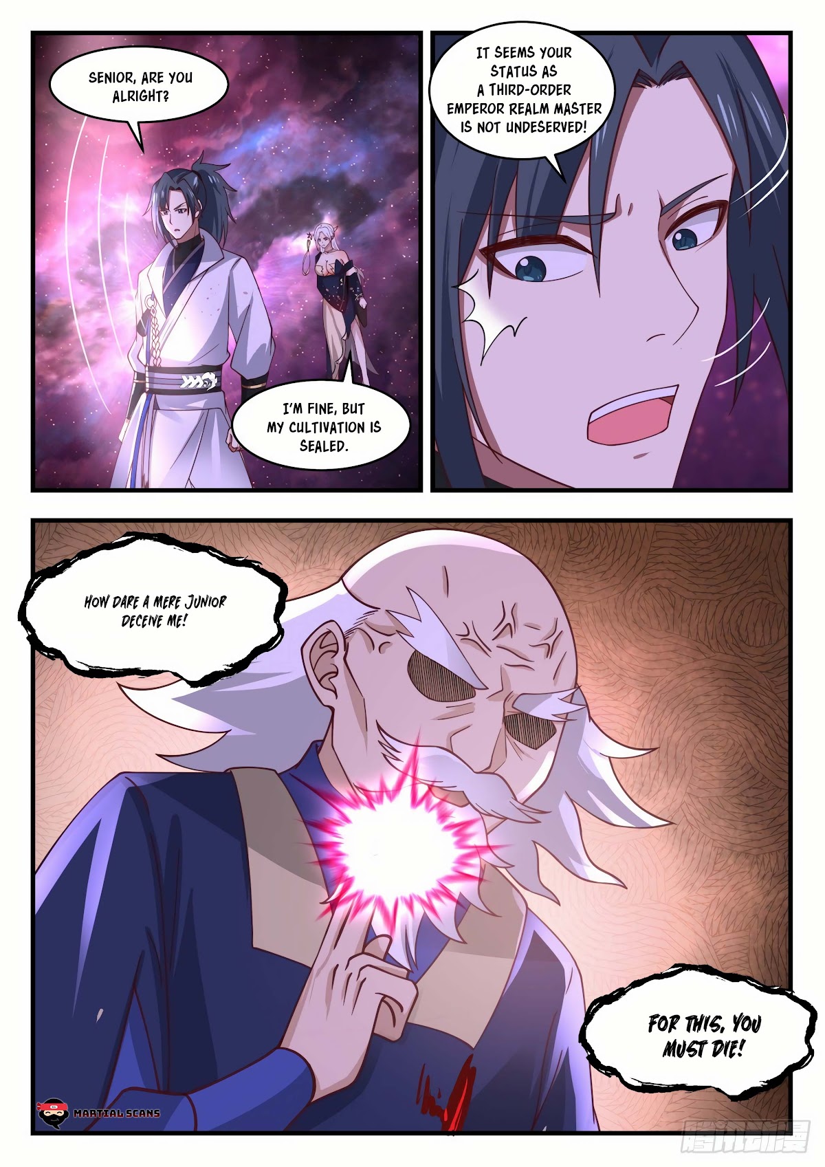 Martial Peak Chapter 1955 - Page 12