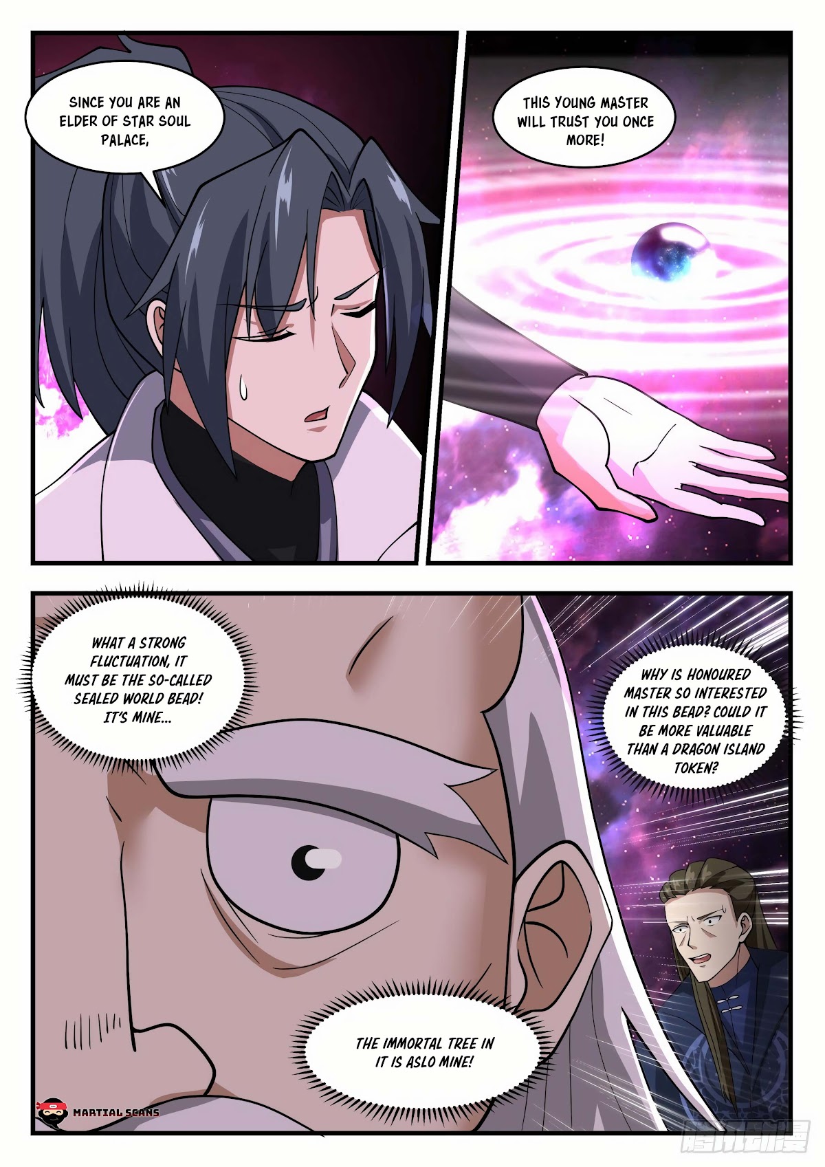 Martial Peak Chapter 1955 - Page 5