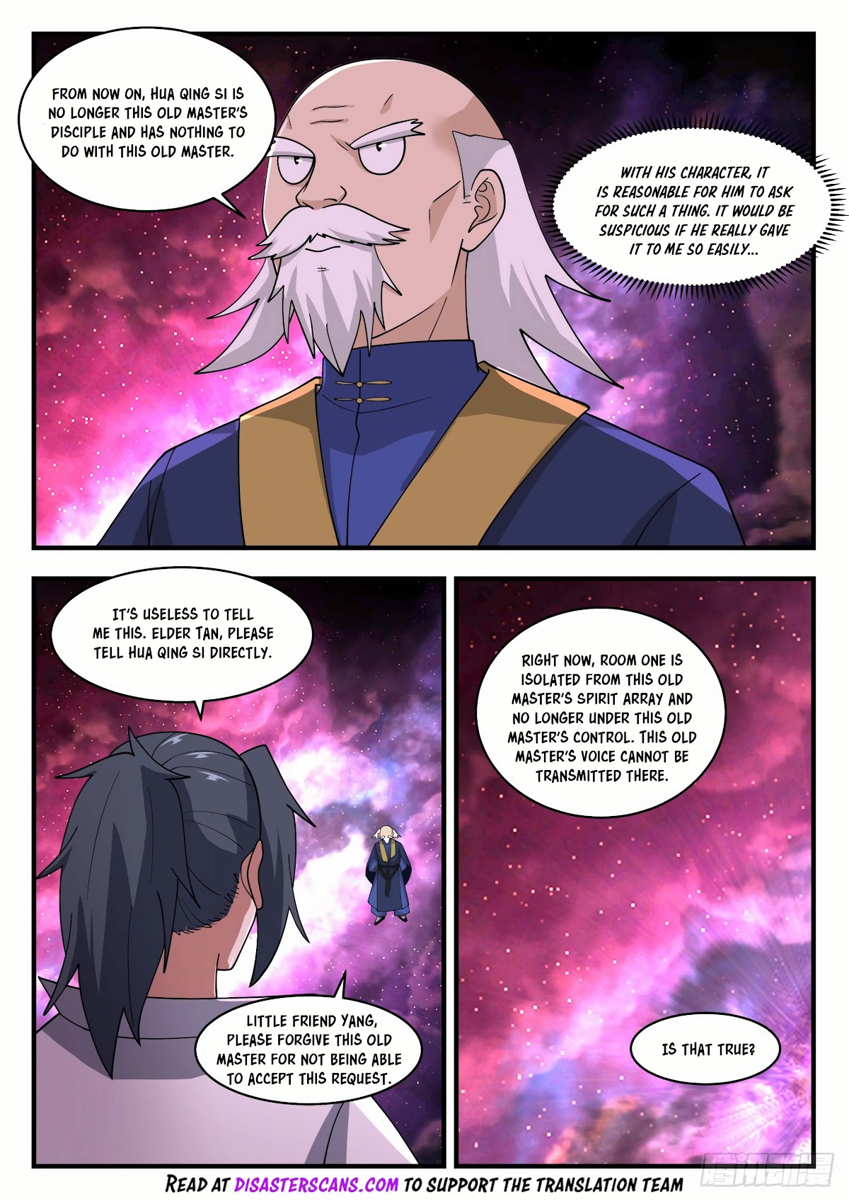 Martial Peak Chapter 1955 - Page 7