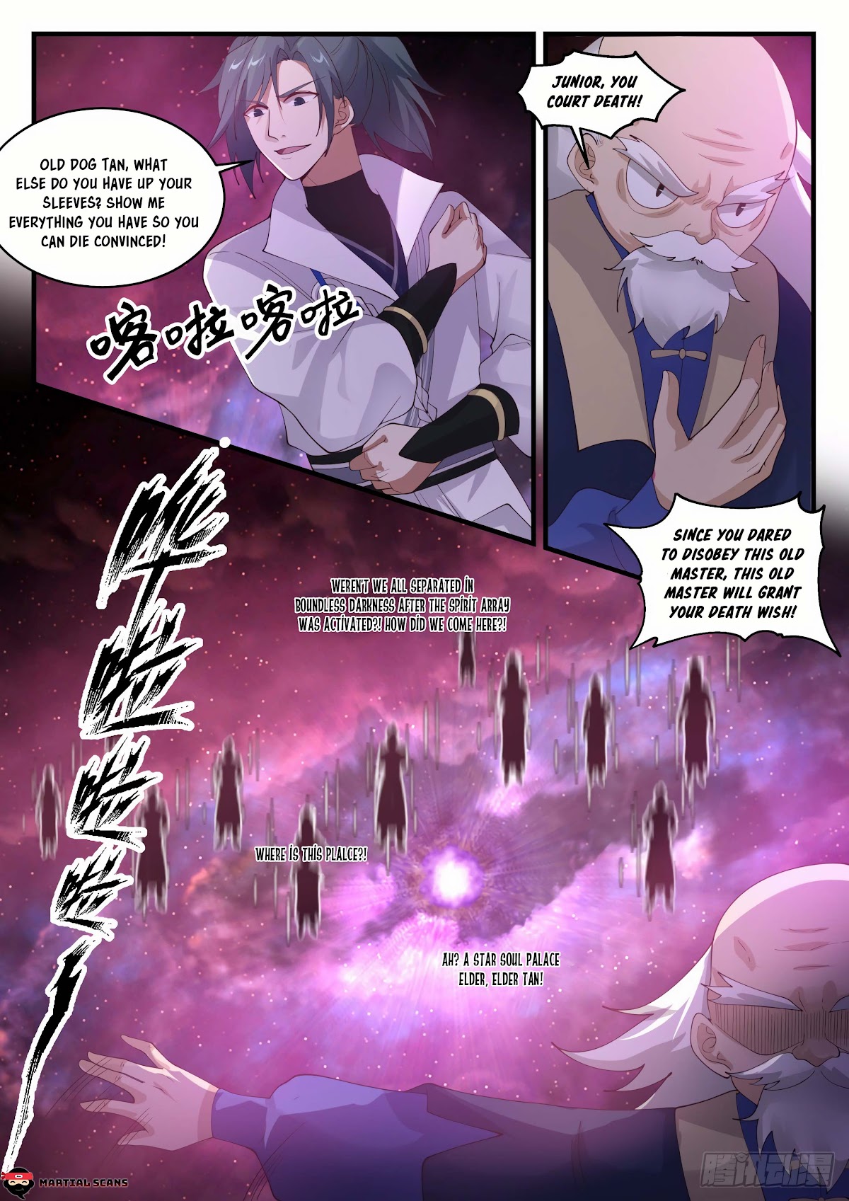 Martial Peak Chapter 1956 - Page 3