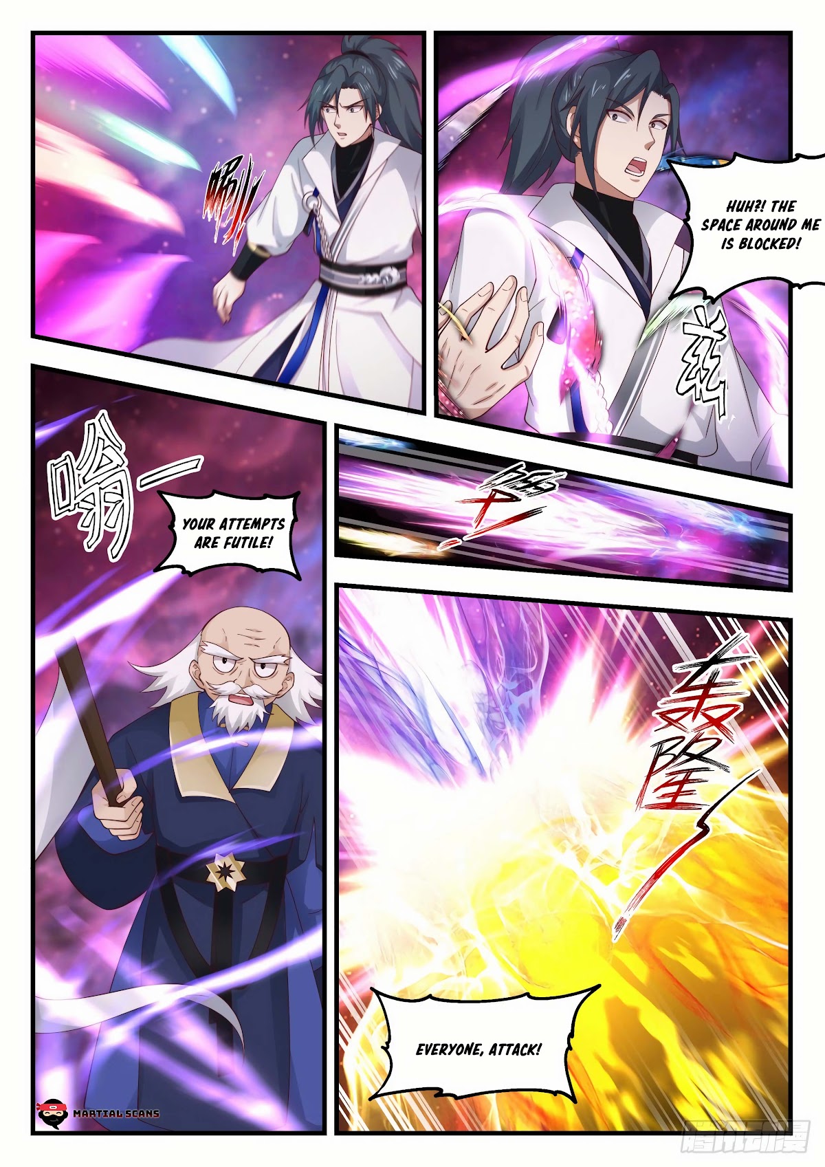 Martial Peak Chapter 1957 - Page 5