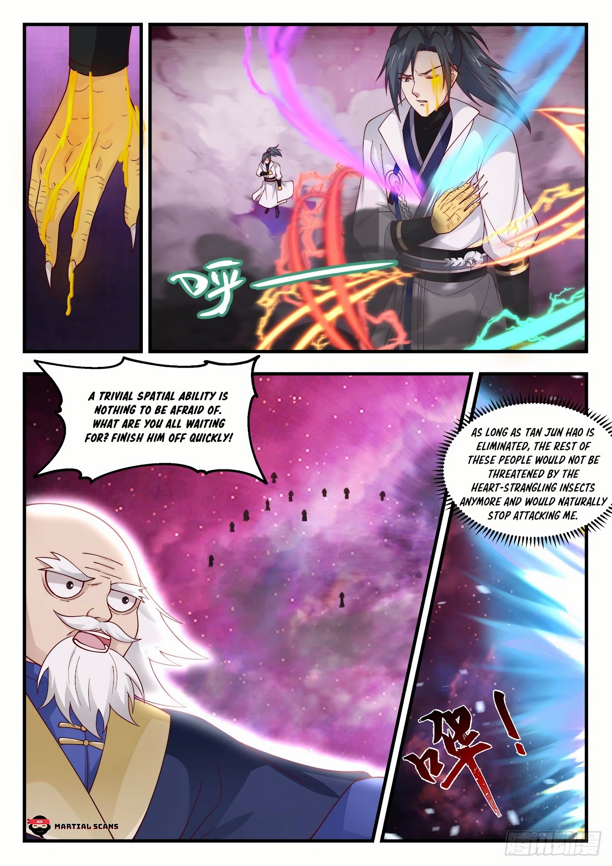 Martial Peak Chapter 1957 - Page 6