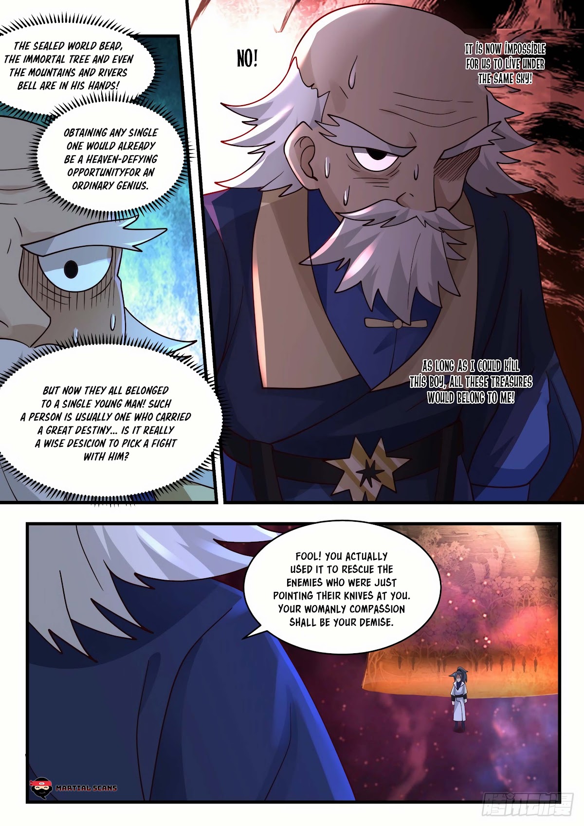 Martial Peak Chapter 1958 - Page 11