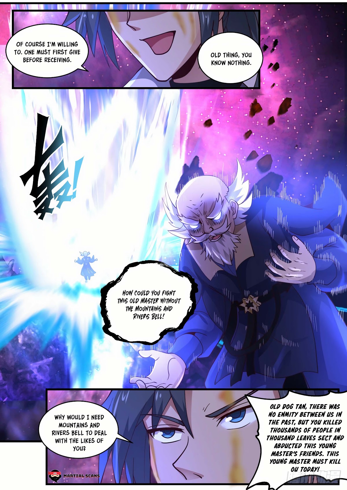 Martial Peak Chapter 1958 - Page 12