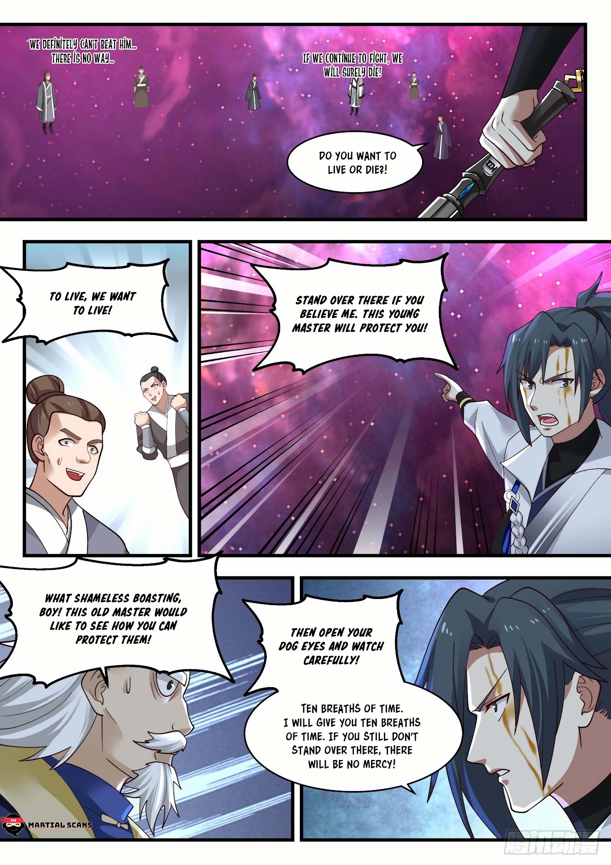 Martial Peak Chapter 1958 - Page 5