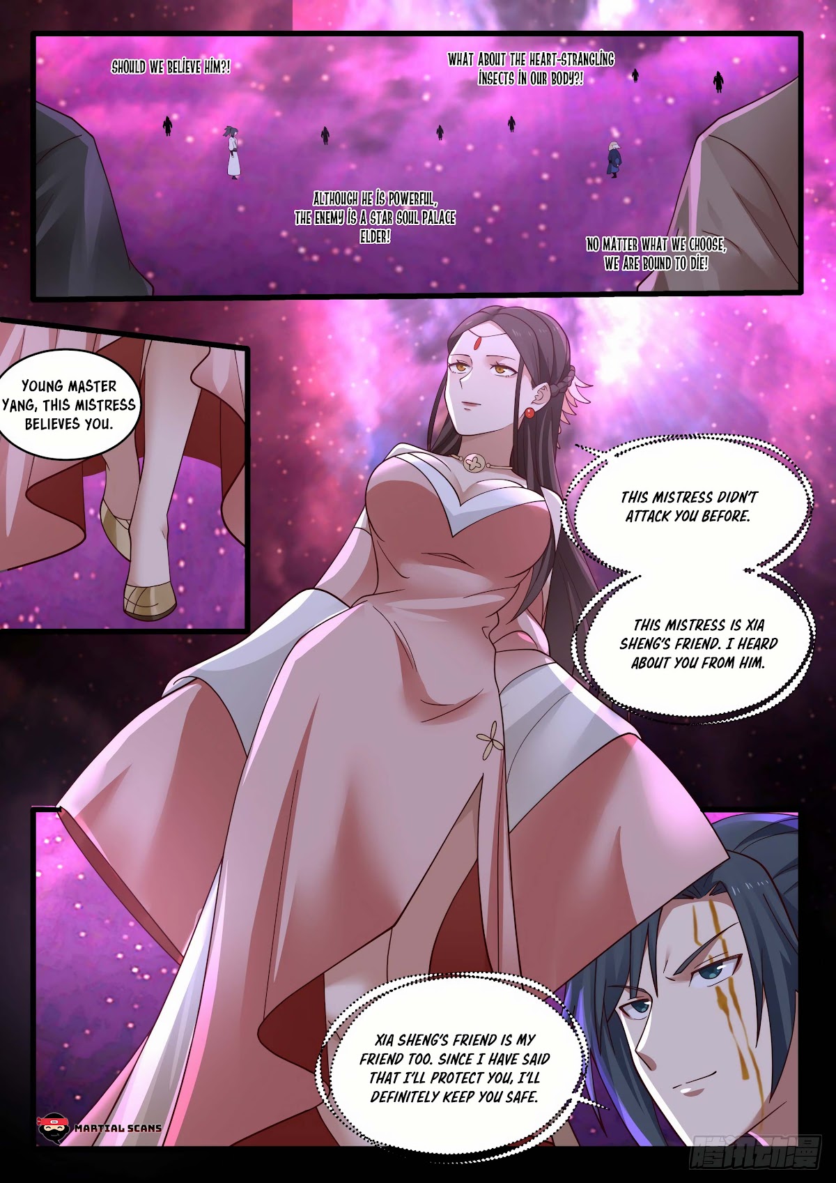 Martial Peak Chapter 1958 - Page 6