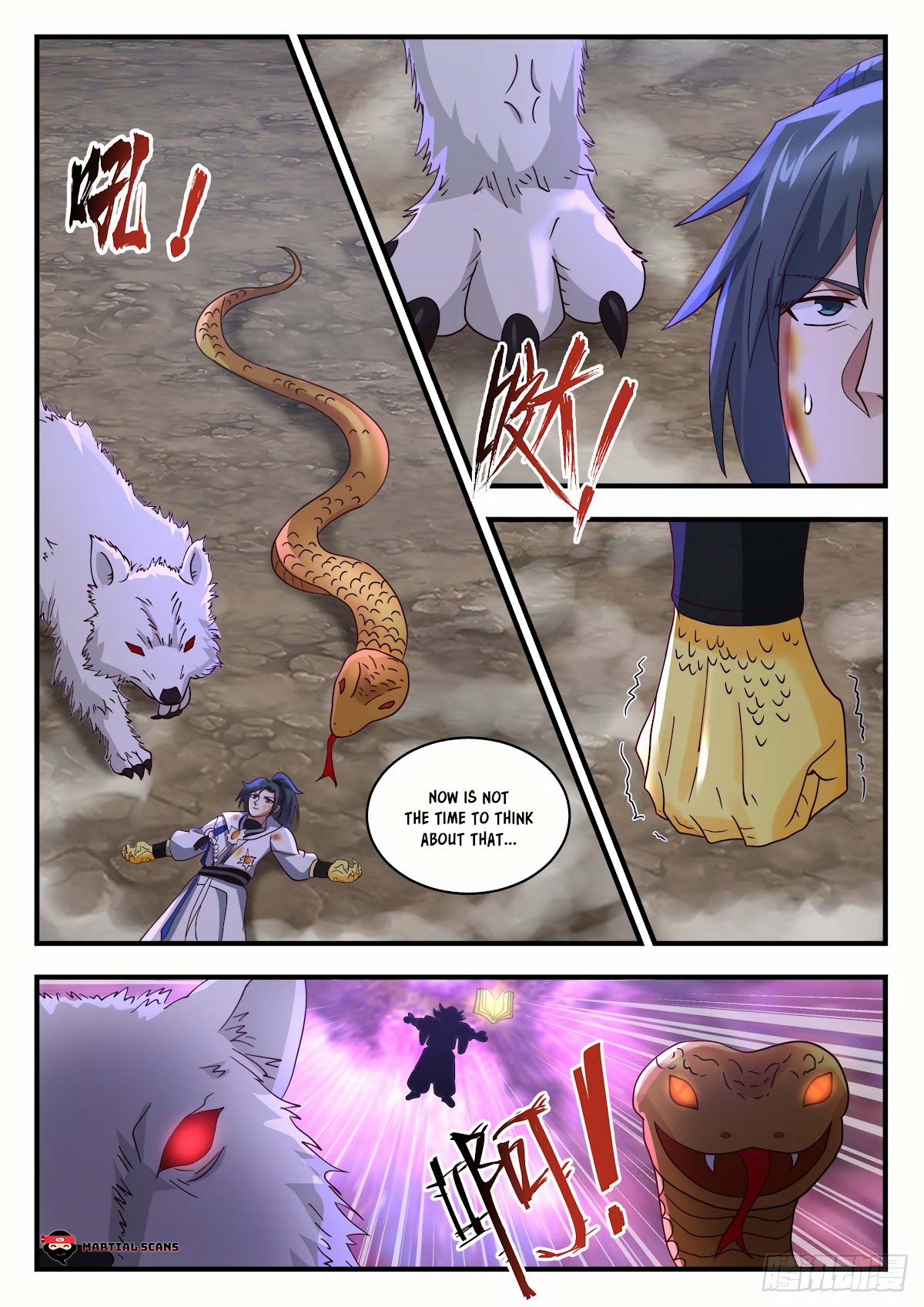Martial Peak Chapter 1960 - Page 3