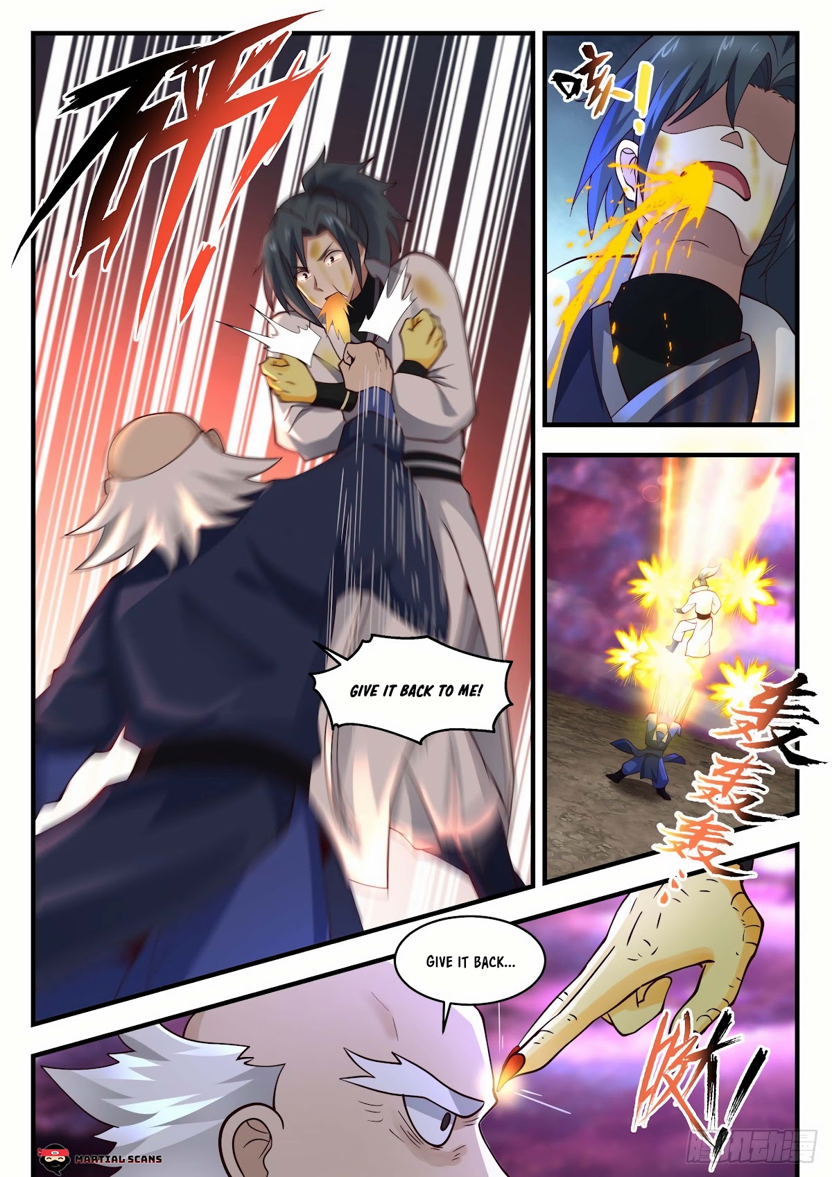Martial Peak Chapter 1960 - Page 9