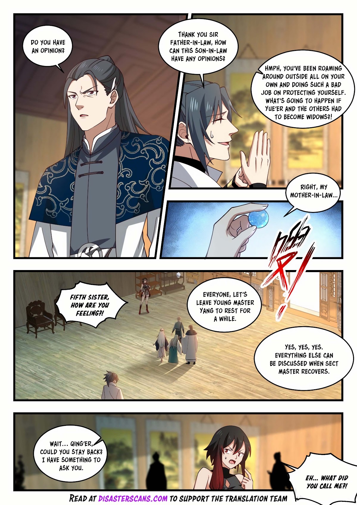 Martial Peak Chapter 1961 - Page 7