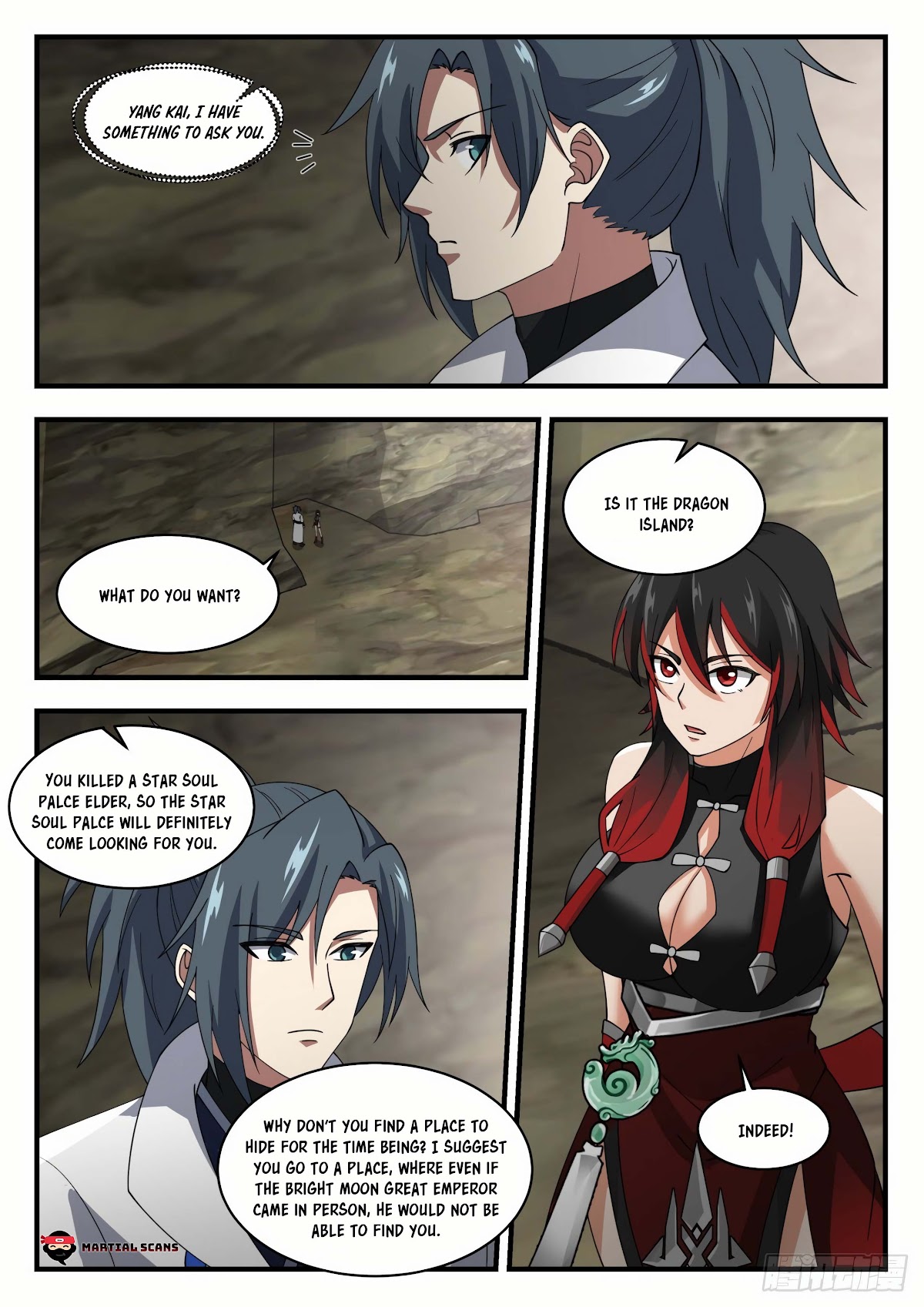 Martial Peak Chapter 1964 - Page 6