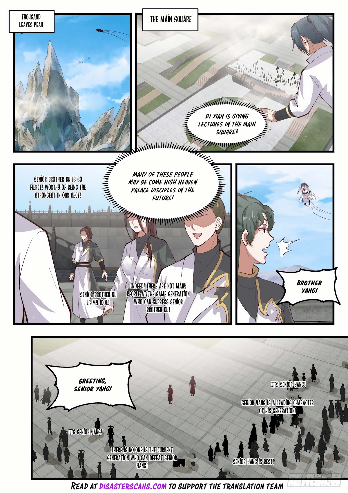 Martial Peak Chapter 1966 - Page 8