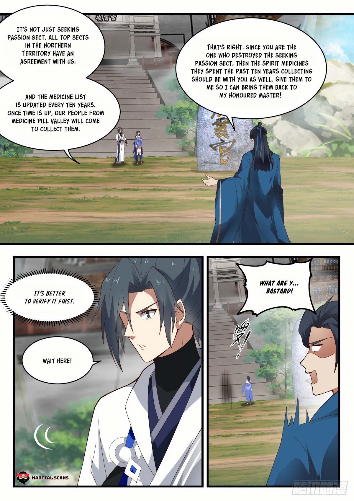 Martial Peak Chapter 1967 - Page 11